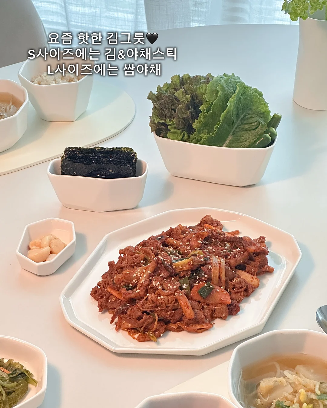 홀터 탑 + 랩 카고 팬츠 셋트 4