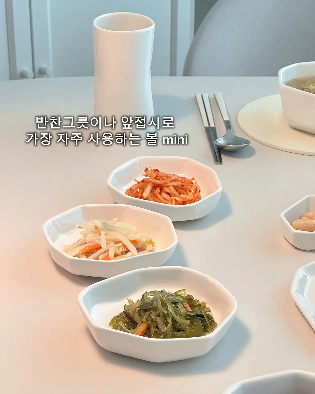 홀터 탑 + 랩 카고 팬츠 셋트 5