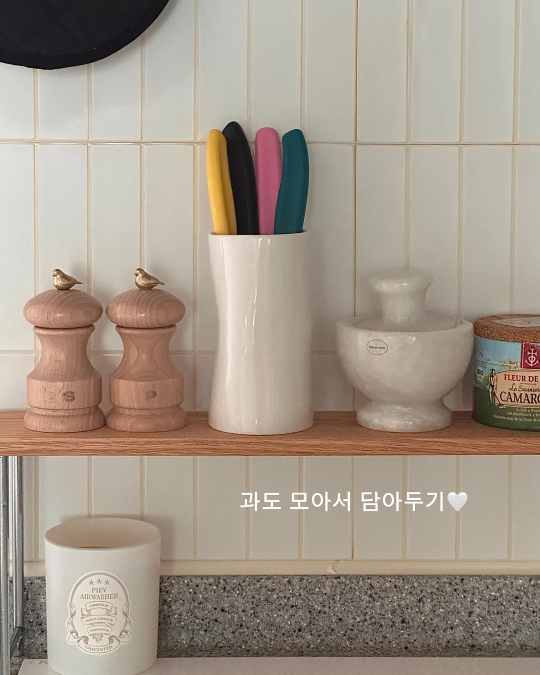 홀터 탑 + 랩 카고 팬츠 셋트 7