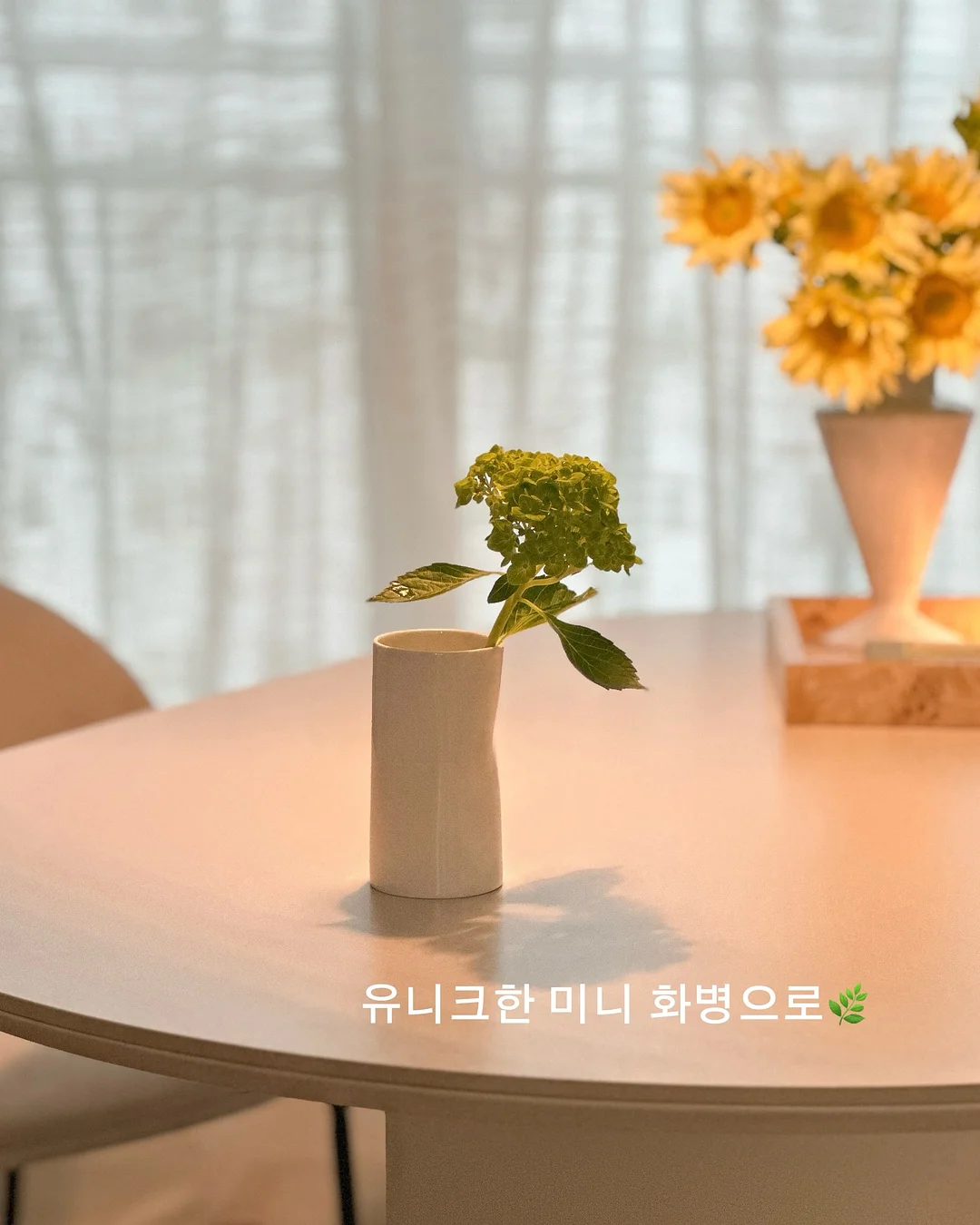 홀터 탑 + 랩 카고 팬츠 셋트 8