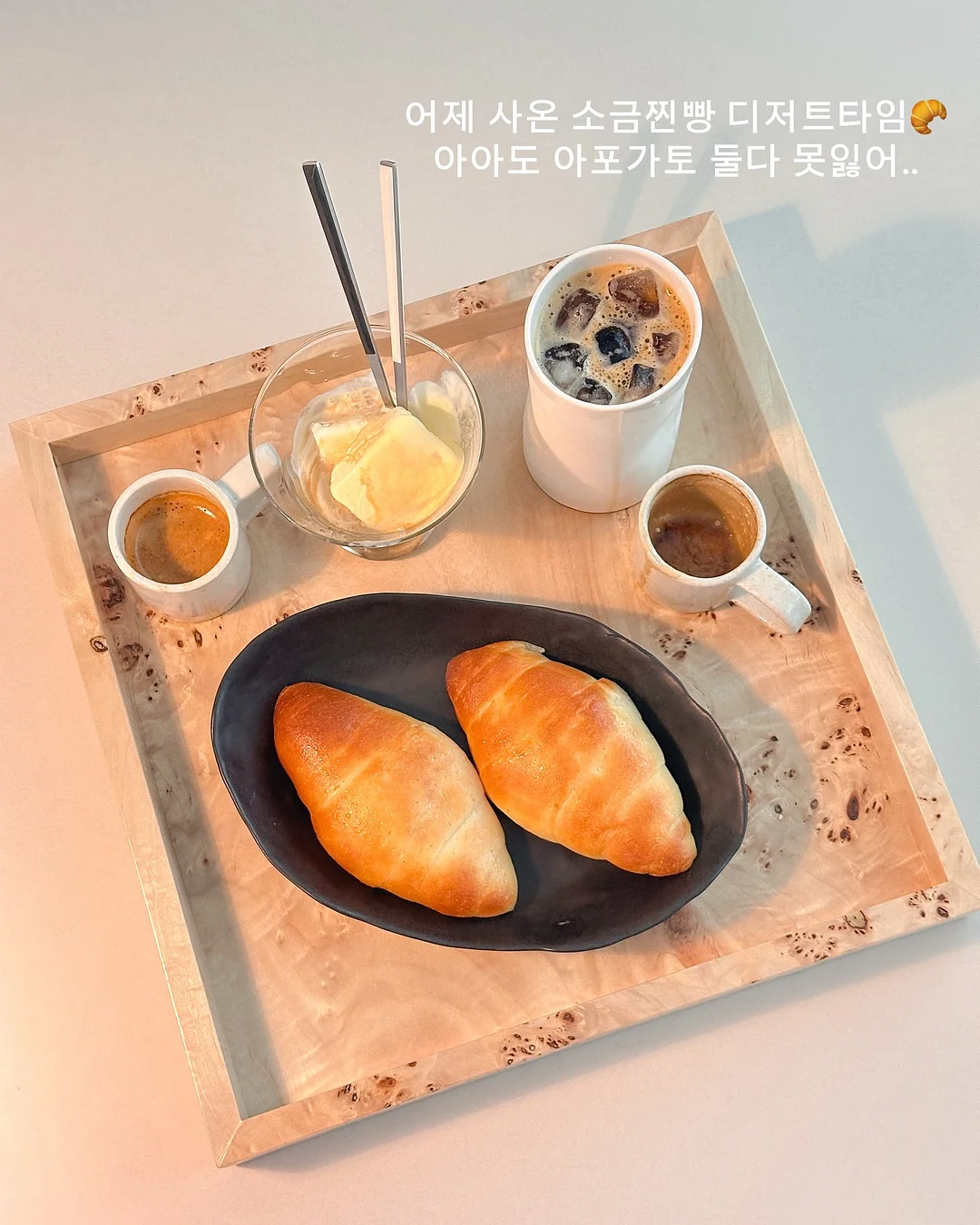 홀터 탑 + 랩 카고 팬츠 셋트 10