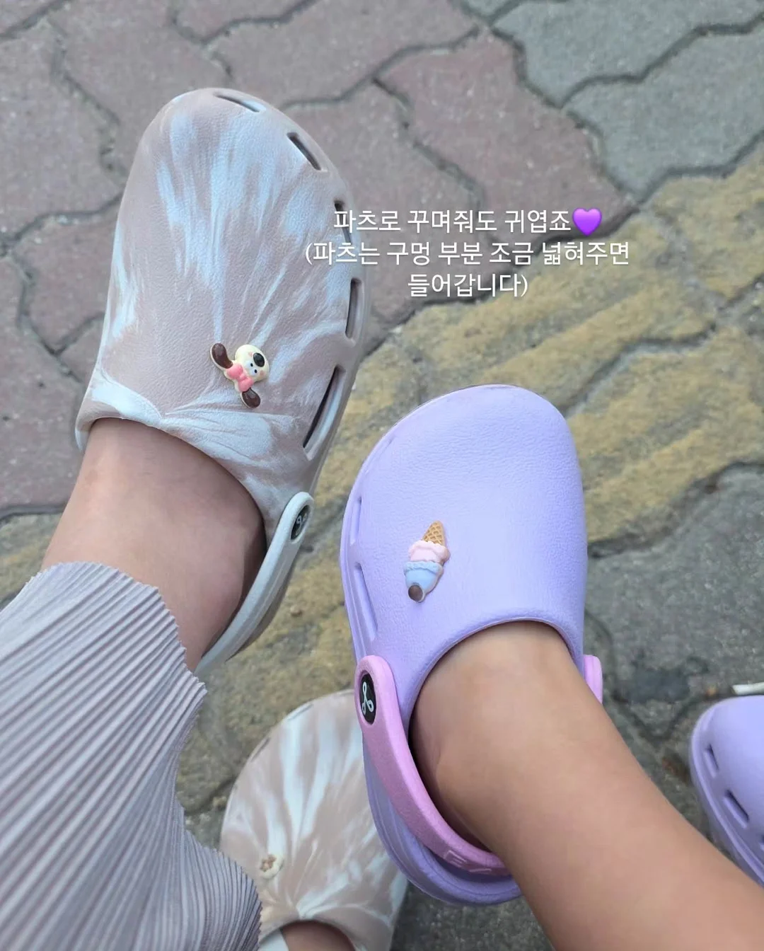 소금빵 나시 + 블루머 세트 5