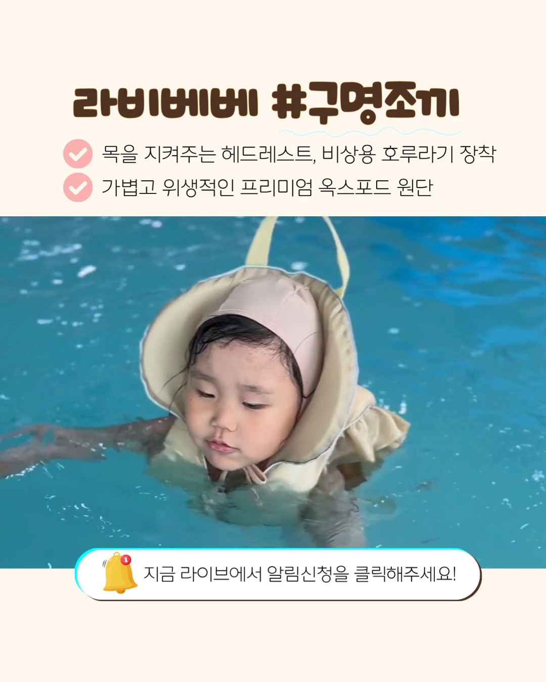 ss26 런칭 스케줄 루이스미샤