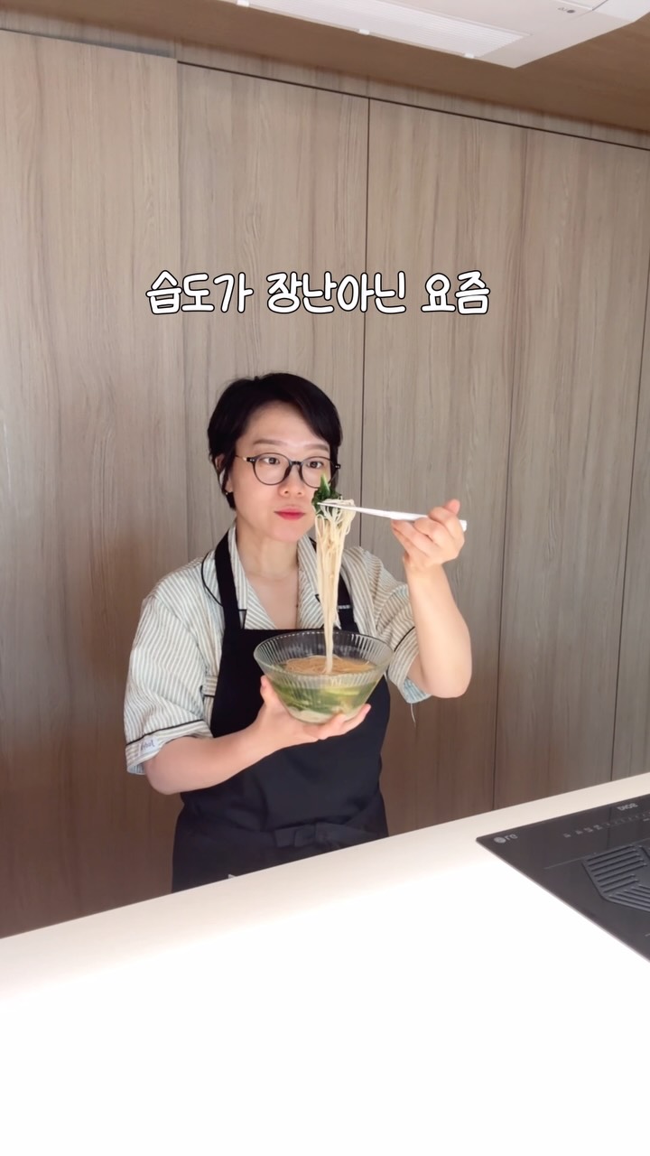 바람막이