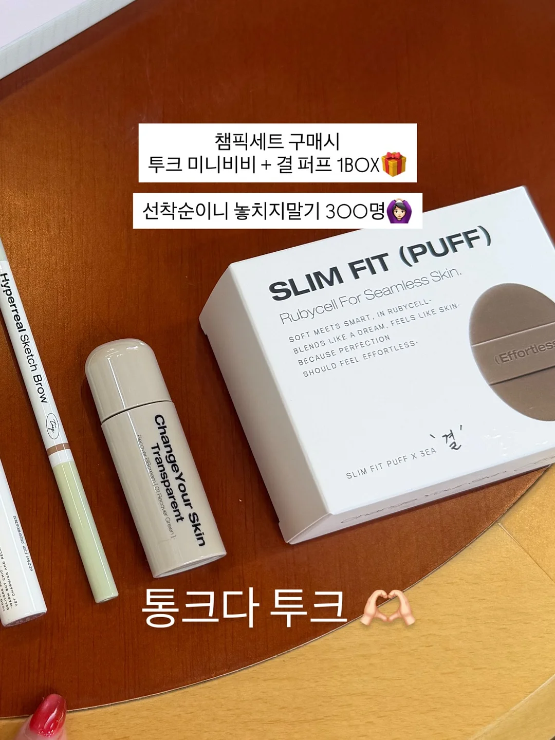 남자 셔츠 4