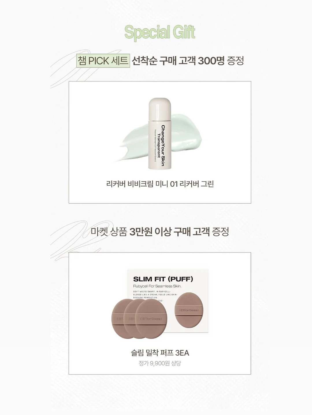 남자 셔츠 6