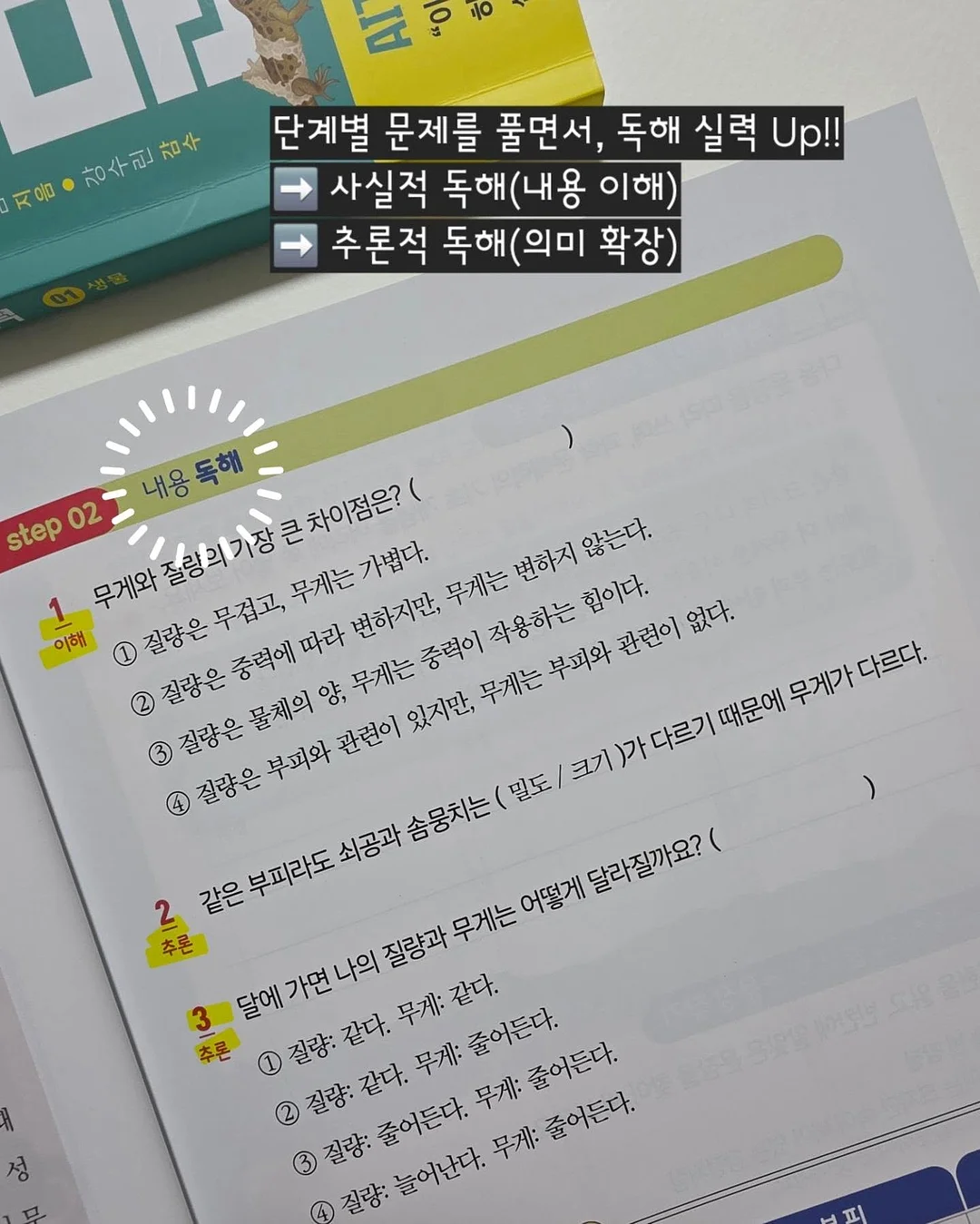 살안타 니트 숏 크롭 가디건 11