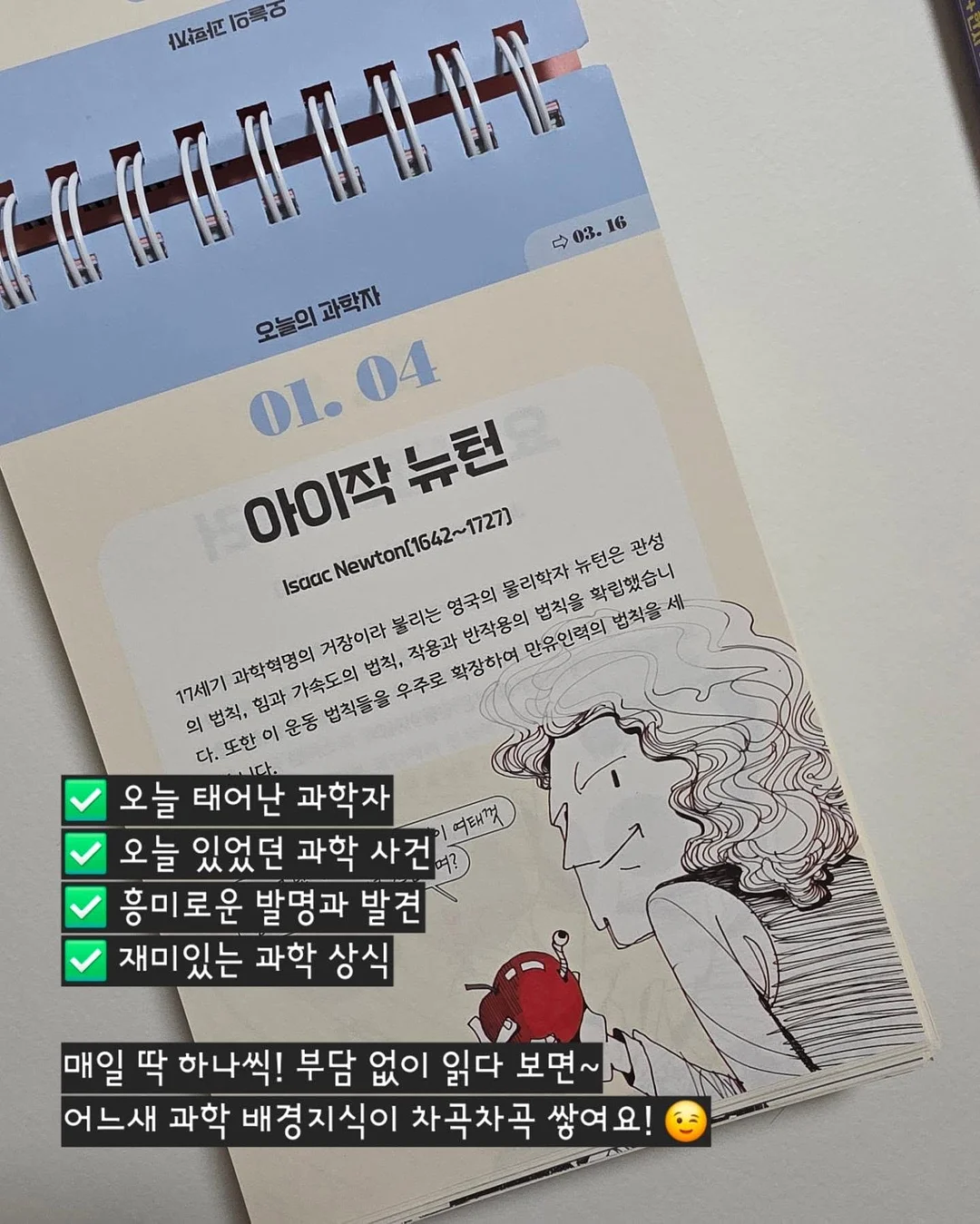 살안타 니트 숏 크롭 가디건 18
