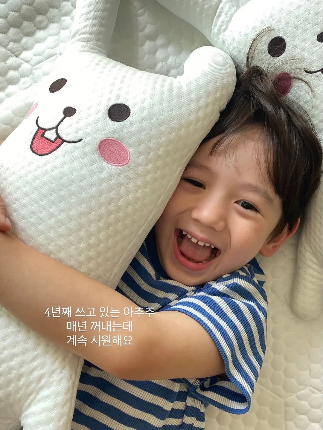 구름엠보 원단 여름옷 6