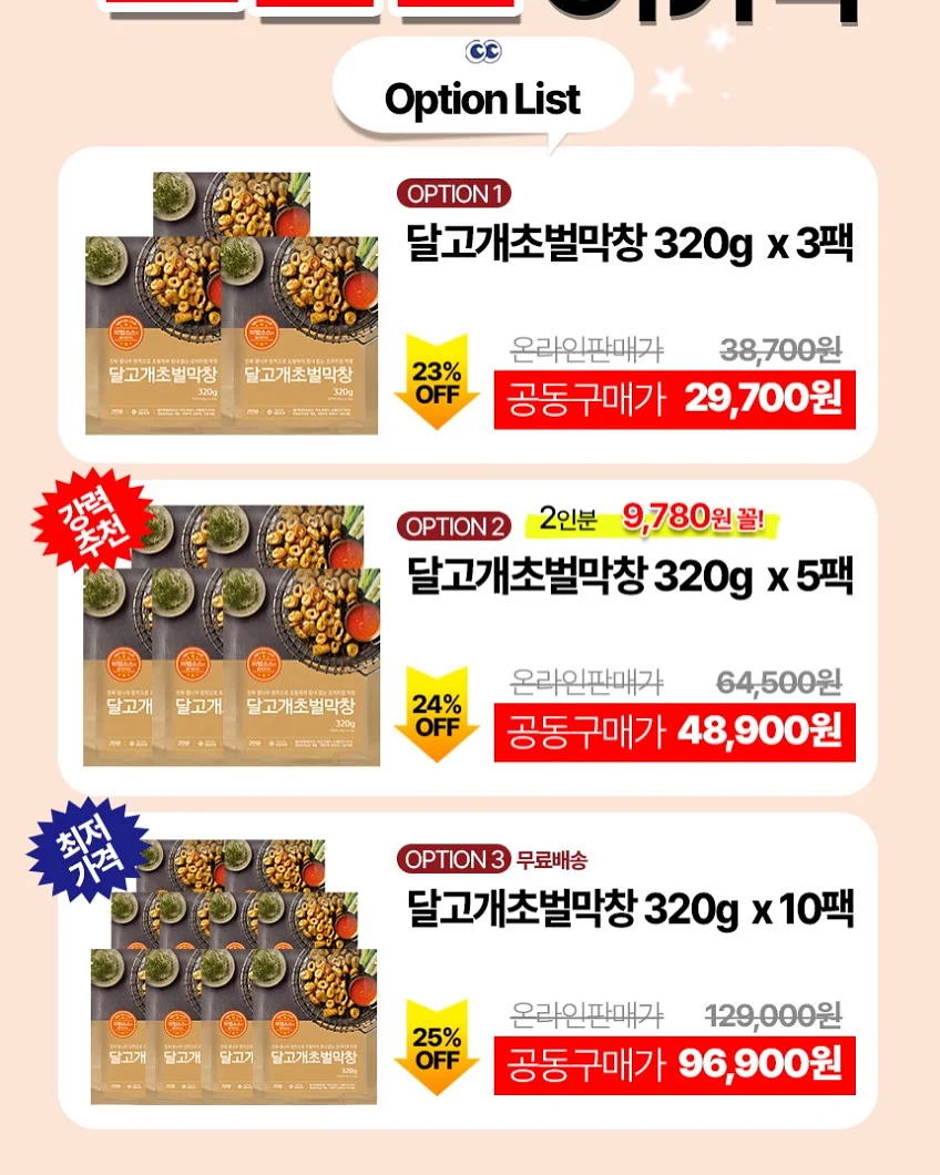 퓨리오사AI 4