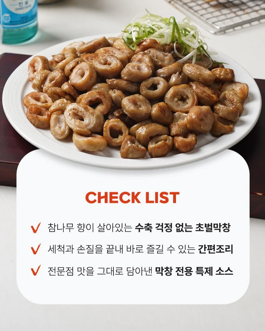 퓨리오사AI 7