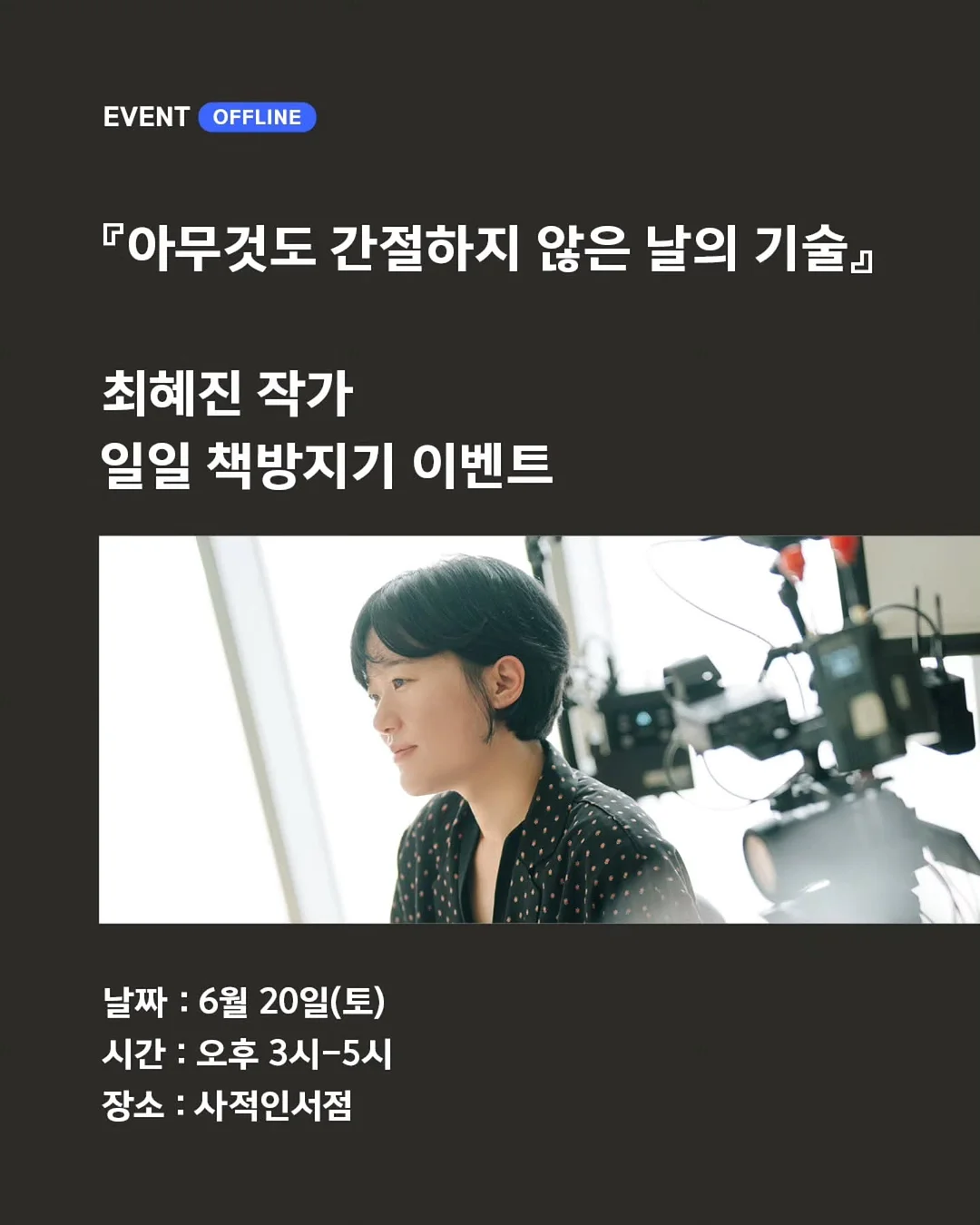 레고 듀플로 디럭스 브릭 박스 1