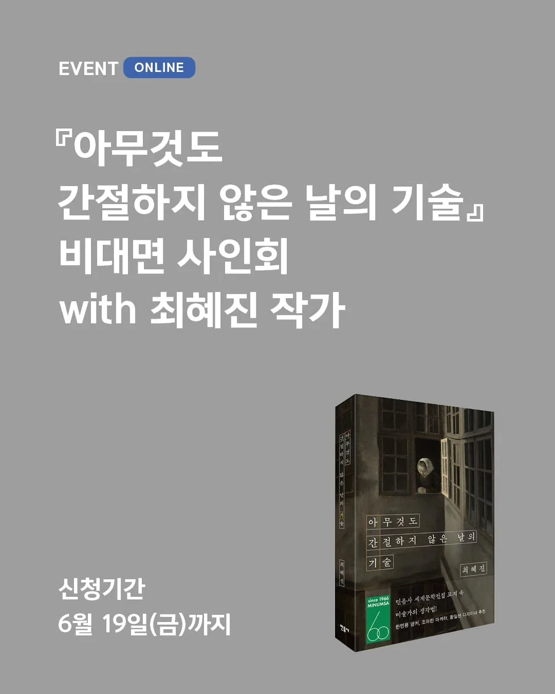 레고 듀플로 디럭스 브릭 박스 2