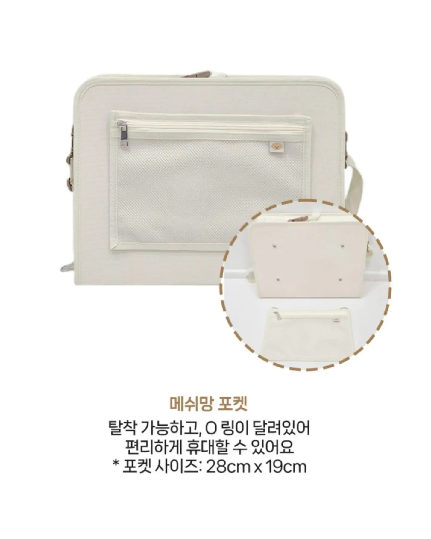 범서네 감귤주스 11