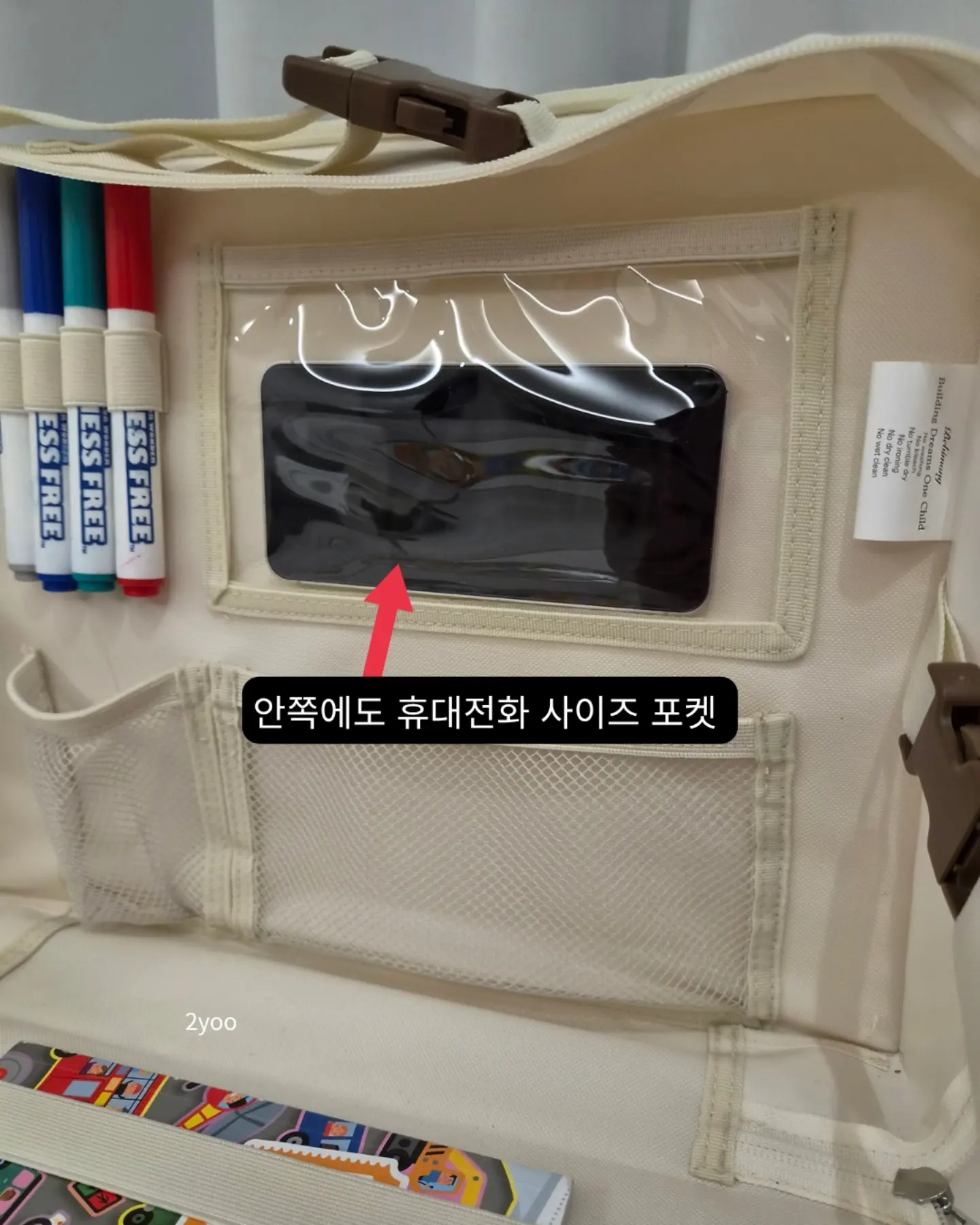 범서네 감귤주스 3
