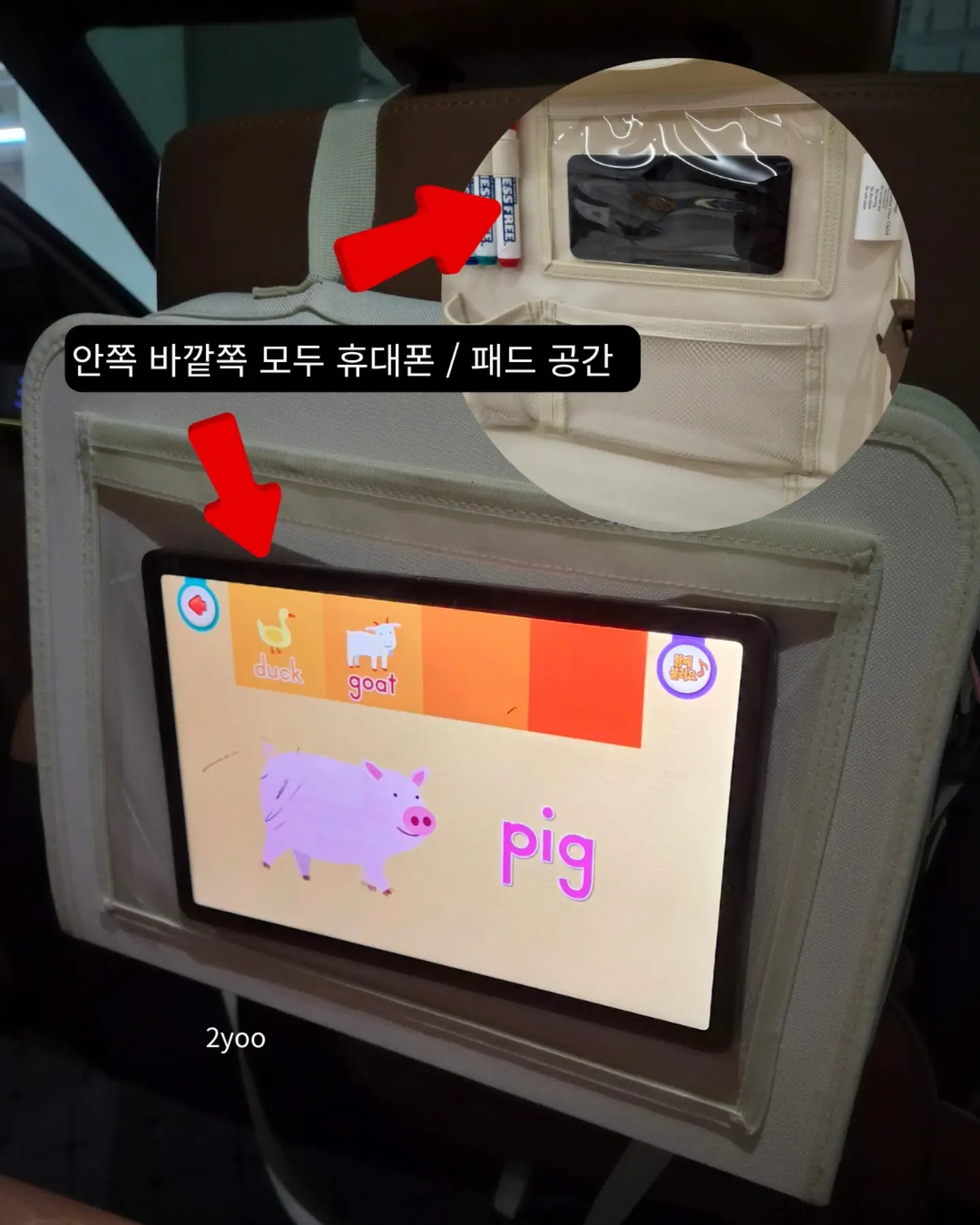 범서네 감귤주스 4