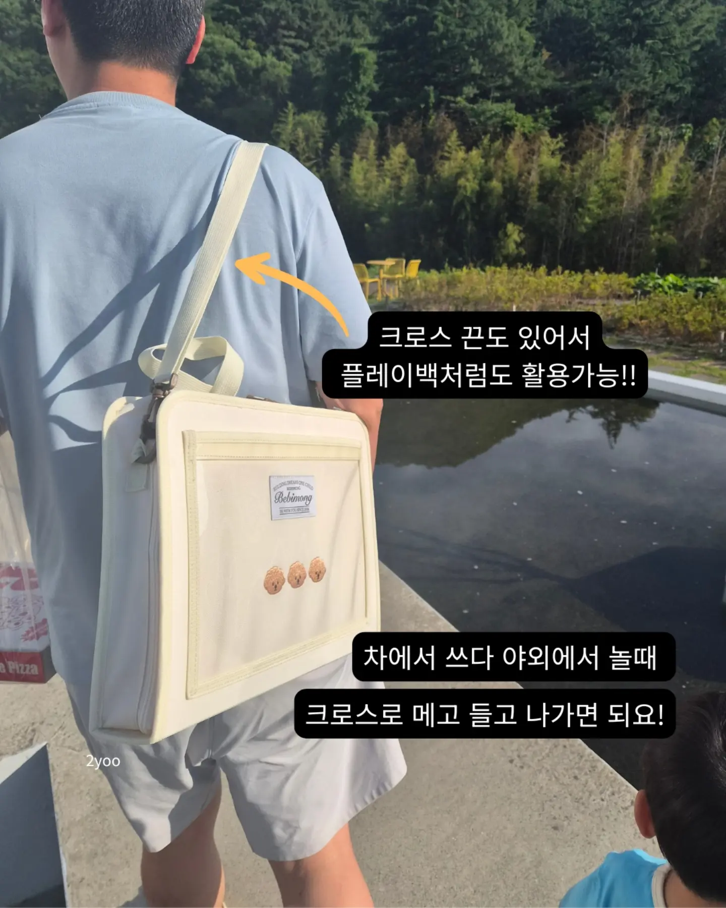 범서네 감귤주스 5