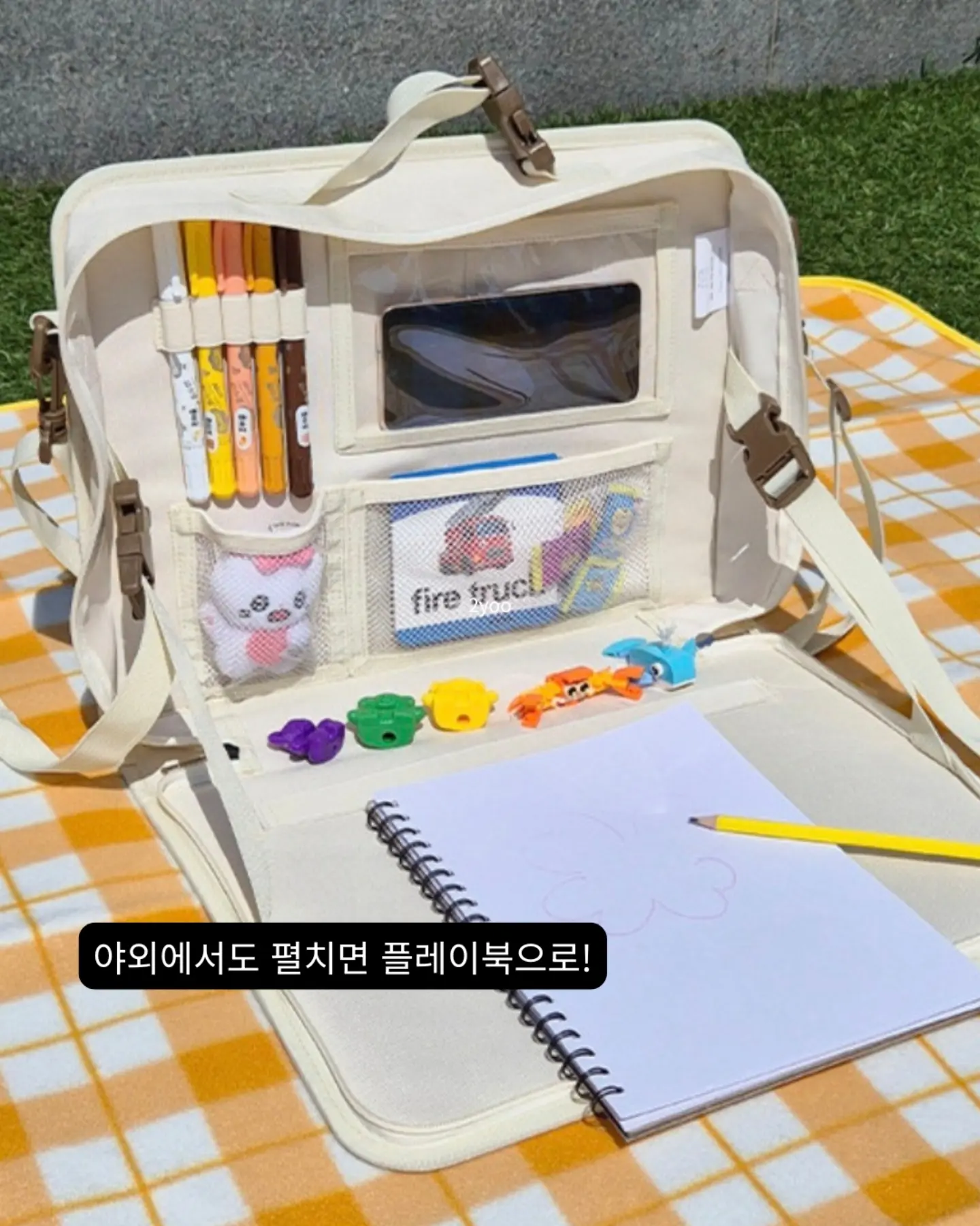 범서네 감귤주스 6