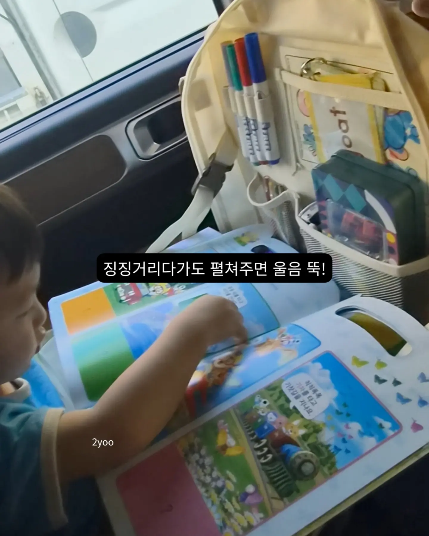 범서네 감귤주스 7