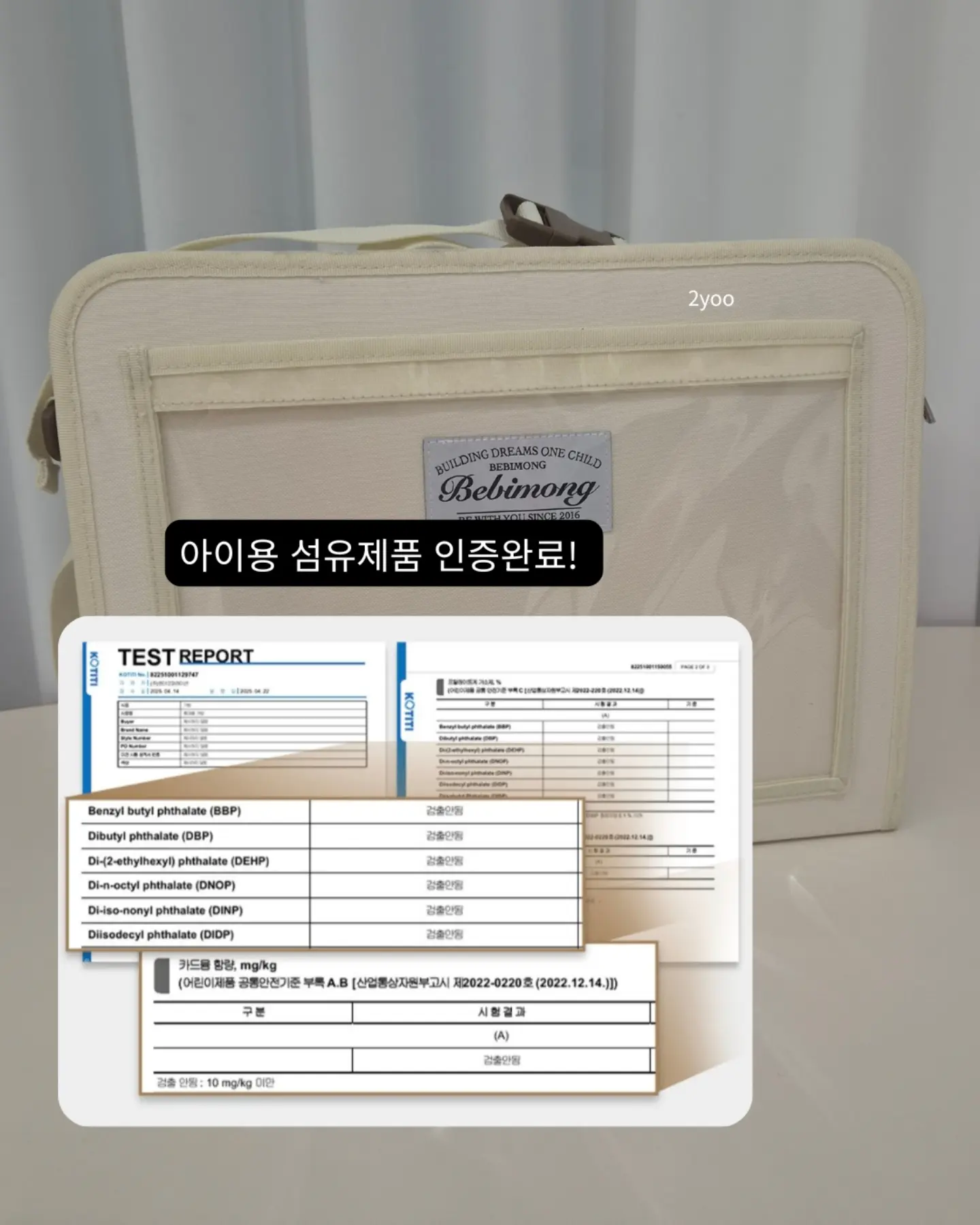 범서네 감귤주스 8