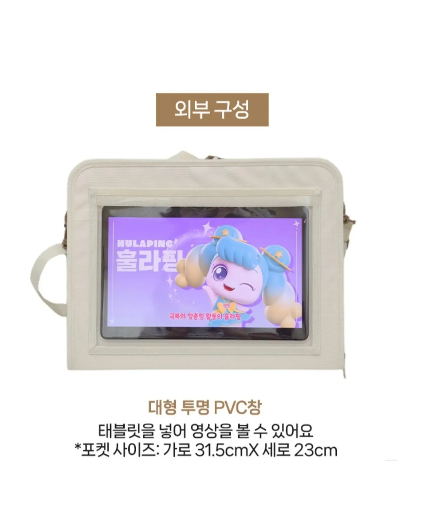 범서네 감귤주스 10