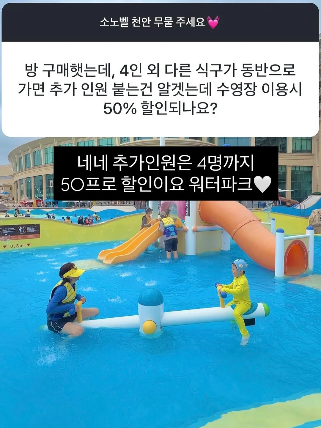 올담 키즈 비데물티슈 12