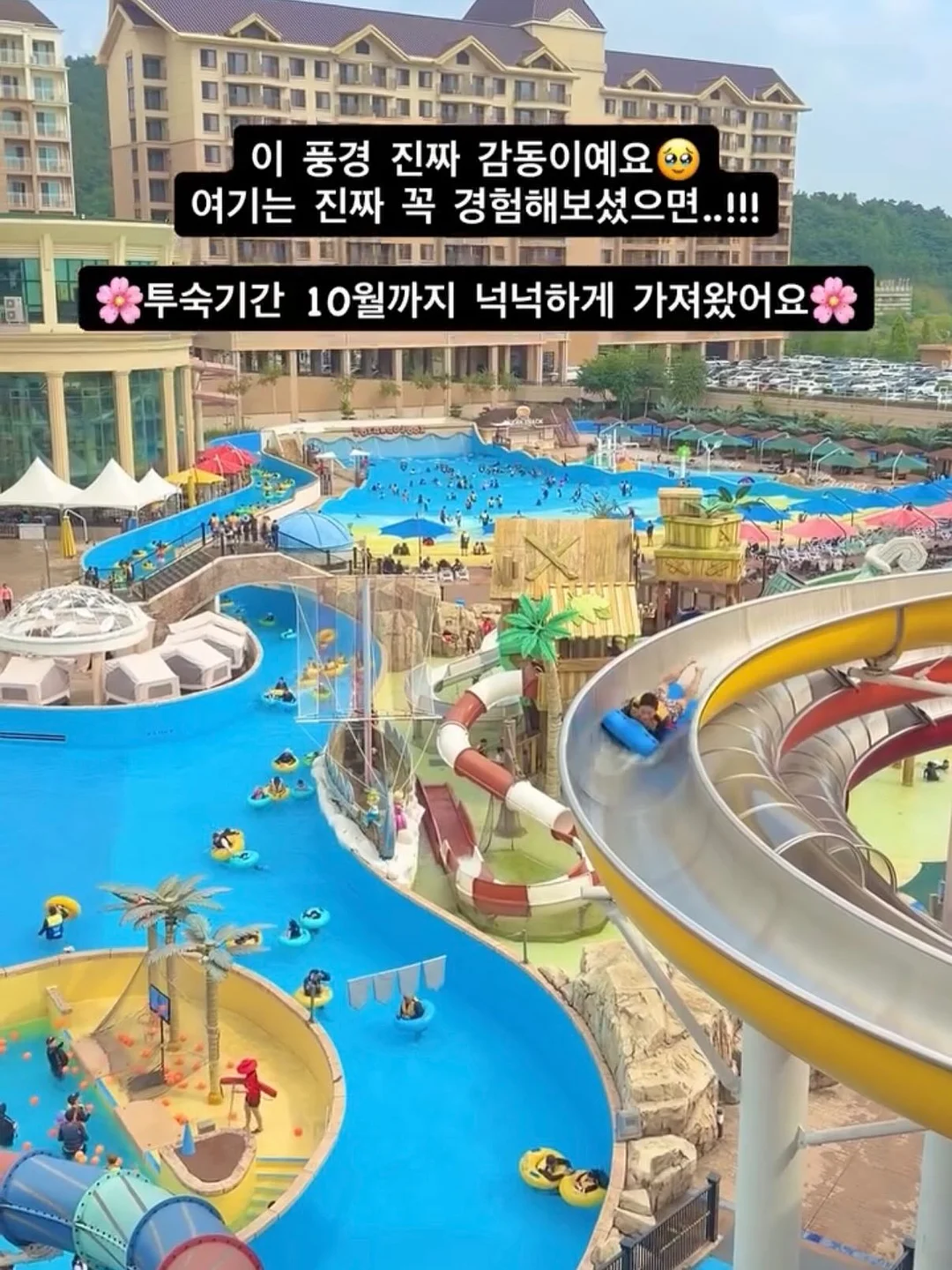 올담 키즈 비데물티슈 2