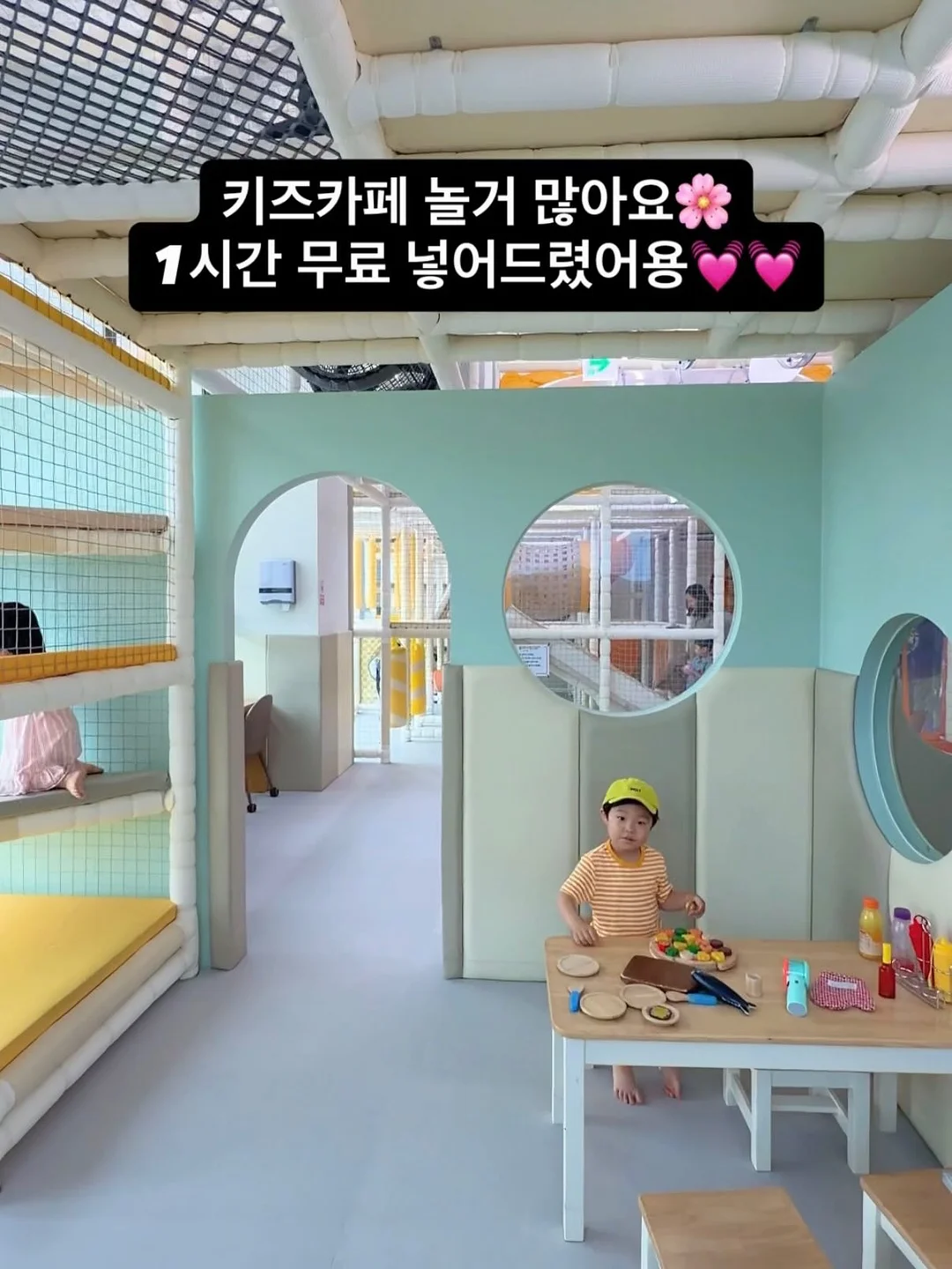 올담 키즈 비데물티슈 3