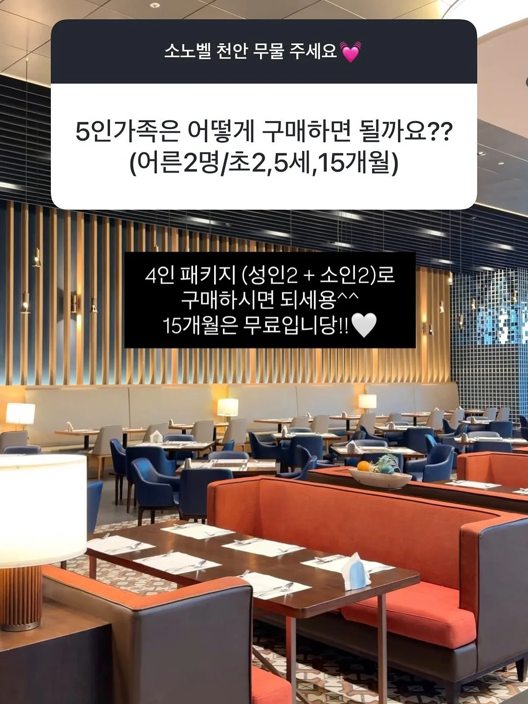 올담 키즈 비데물티슈 8
