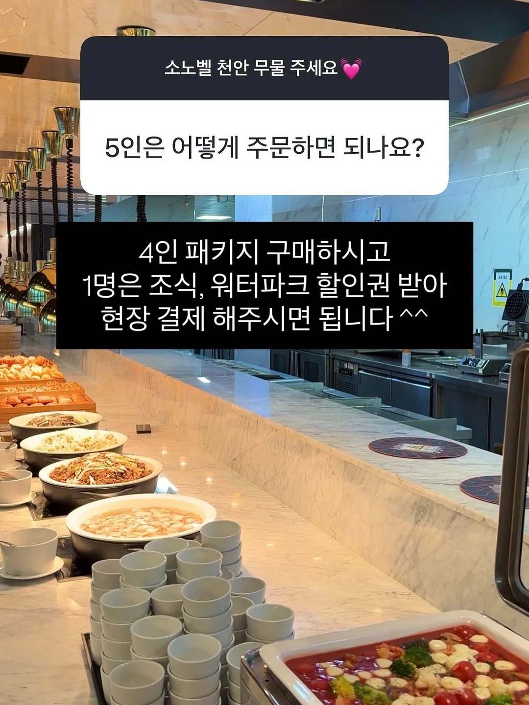 올담 키즈 비데물티슈 10