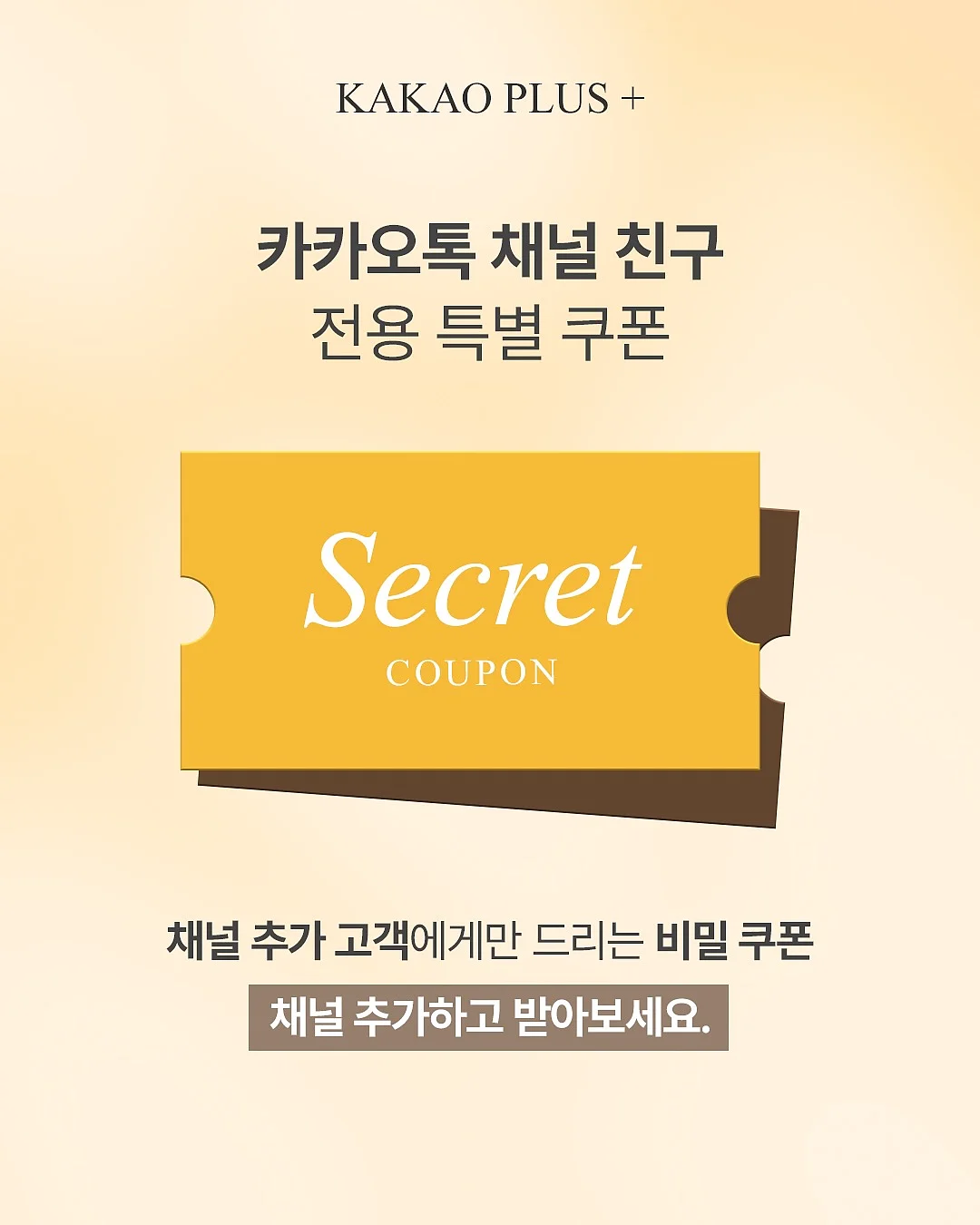라인 반바지 5