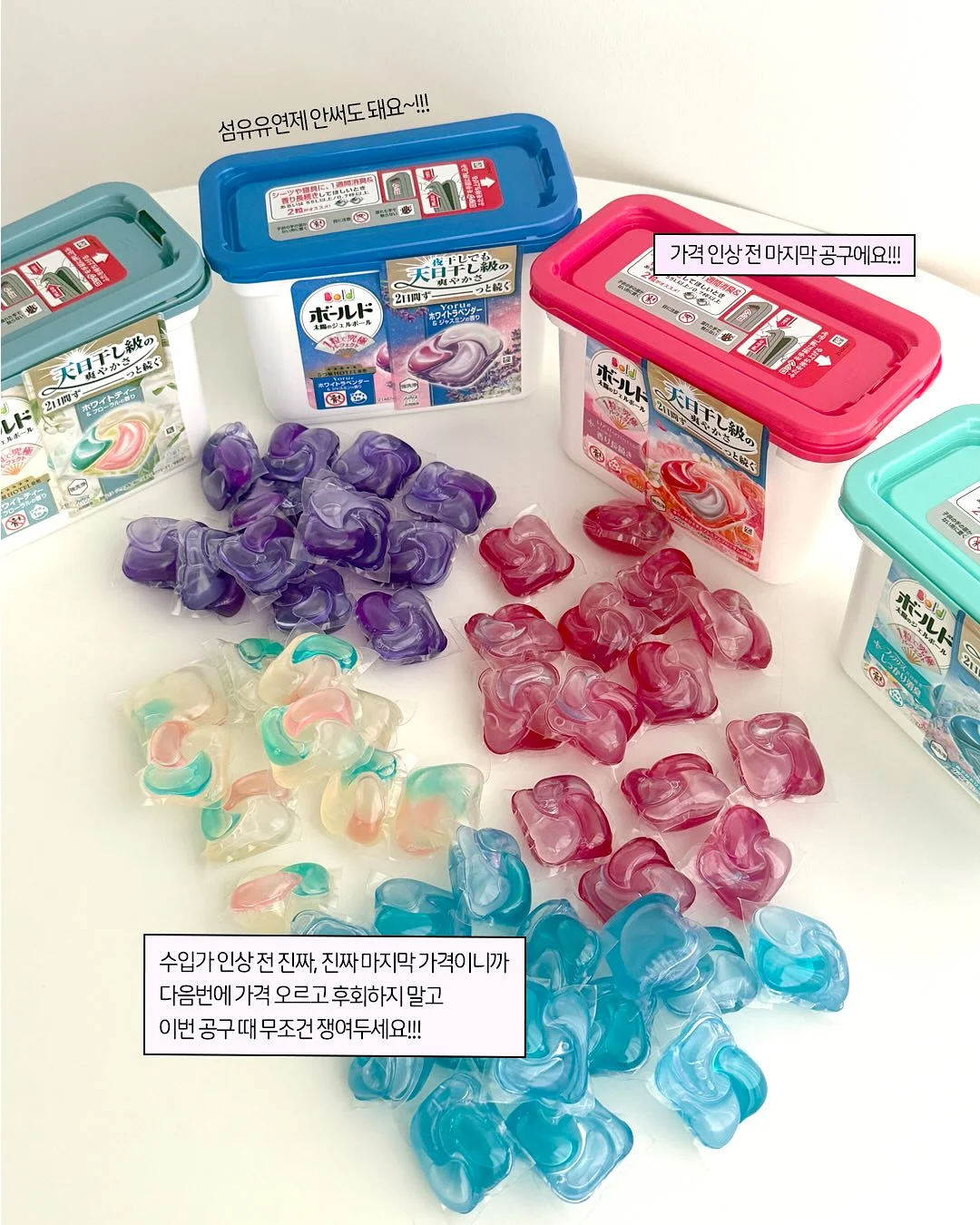 방충망 필터 3