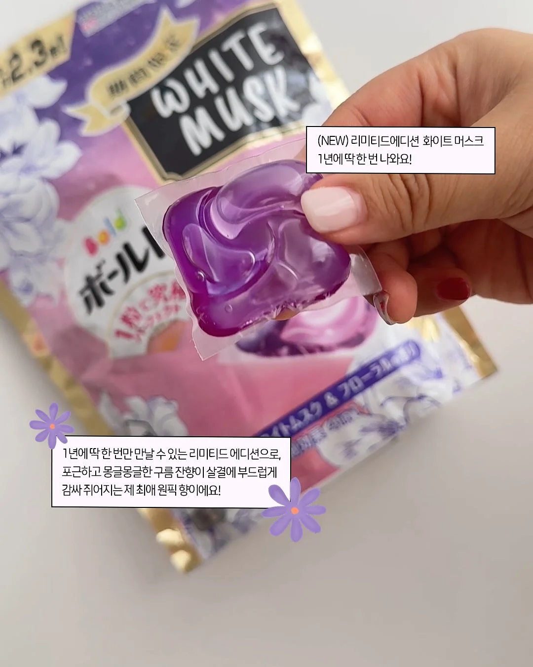 방충망 필터 4
