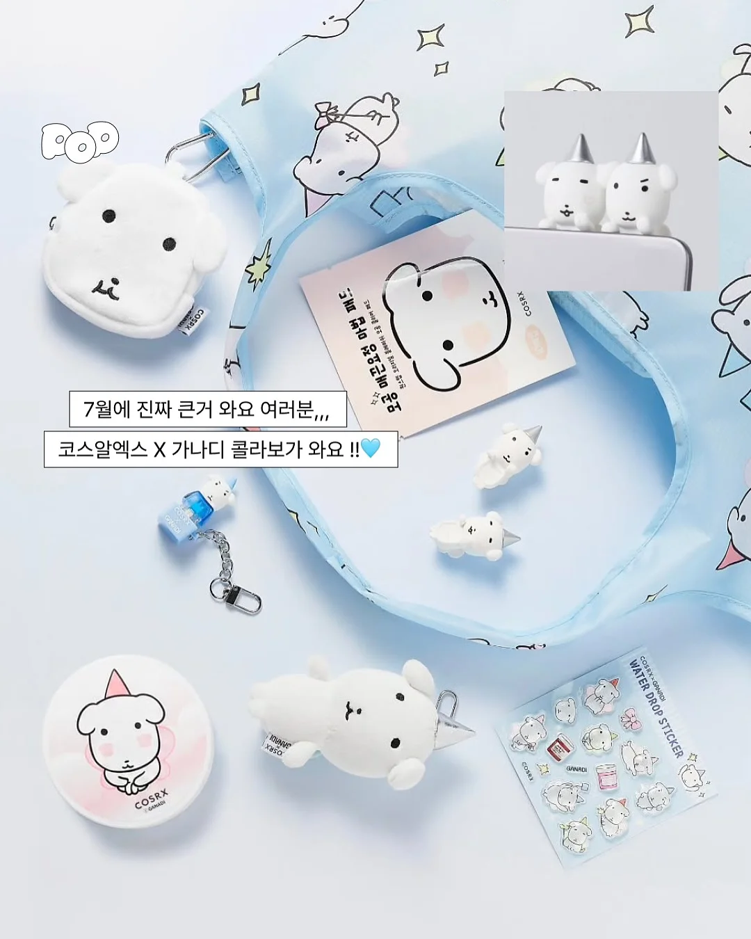 실리프랑 2단찜기 2