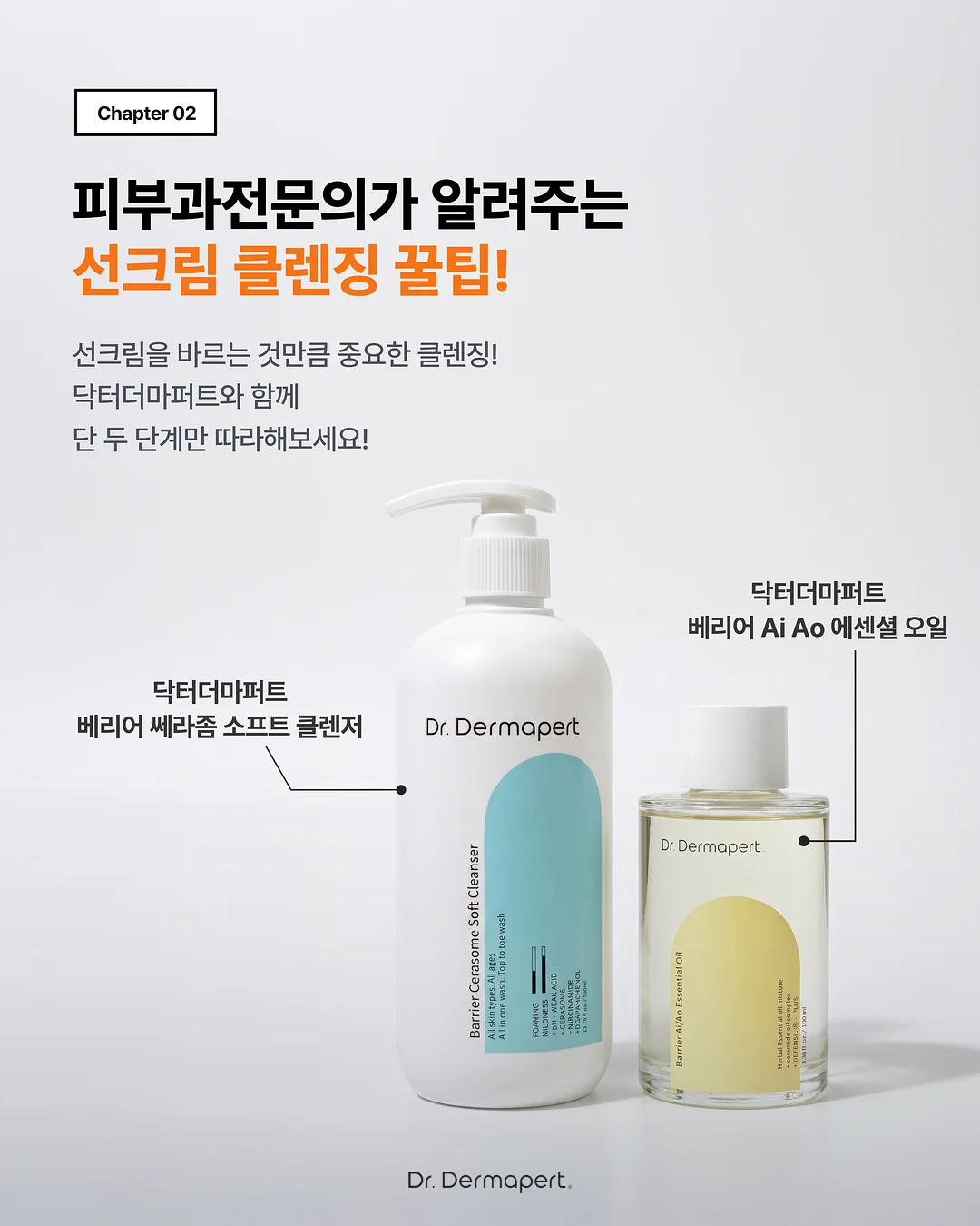 골든햄스터 3