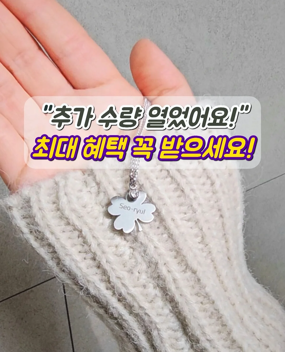 KEEN 하이퍼플로트 아쿠아슈즈 1