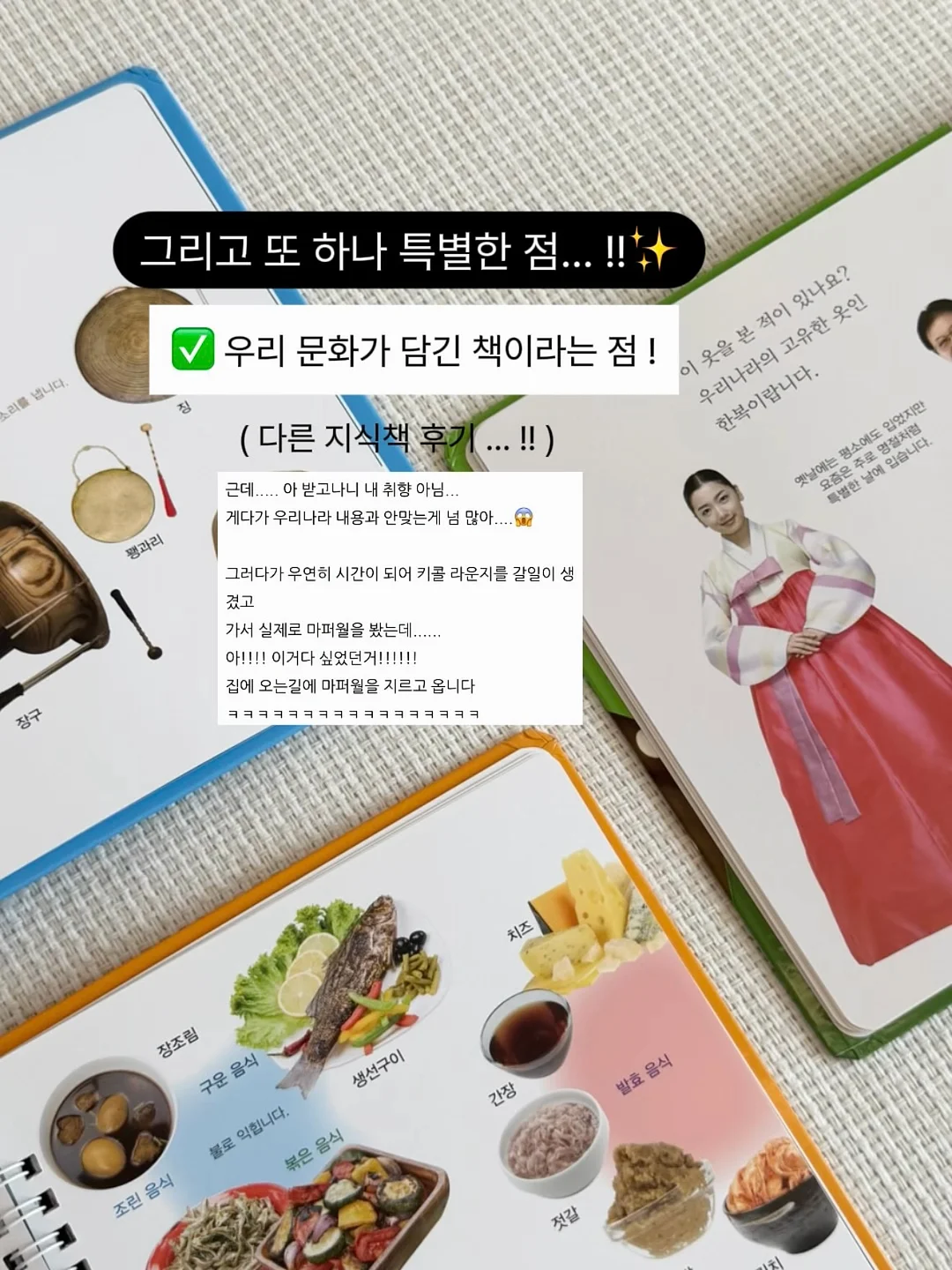 라코스테 울 가디건 13