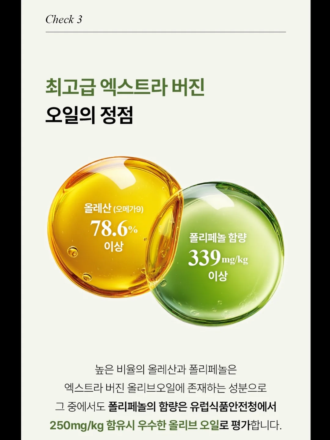 소시지빵 11