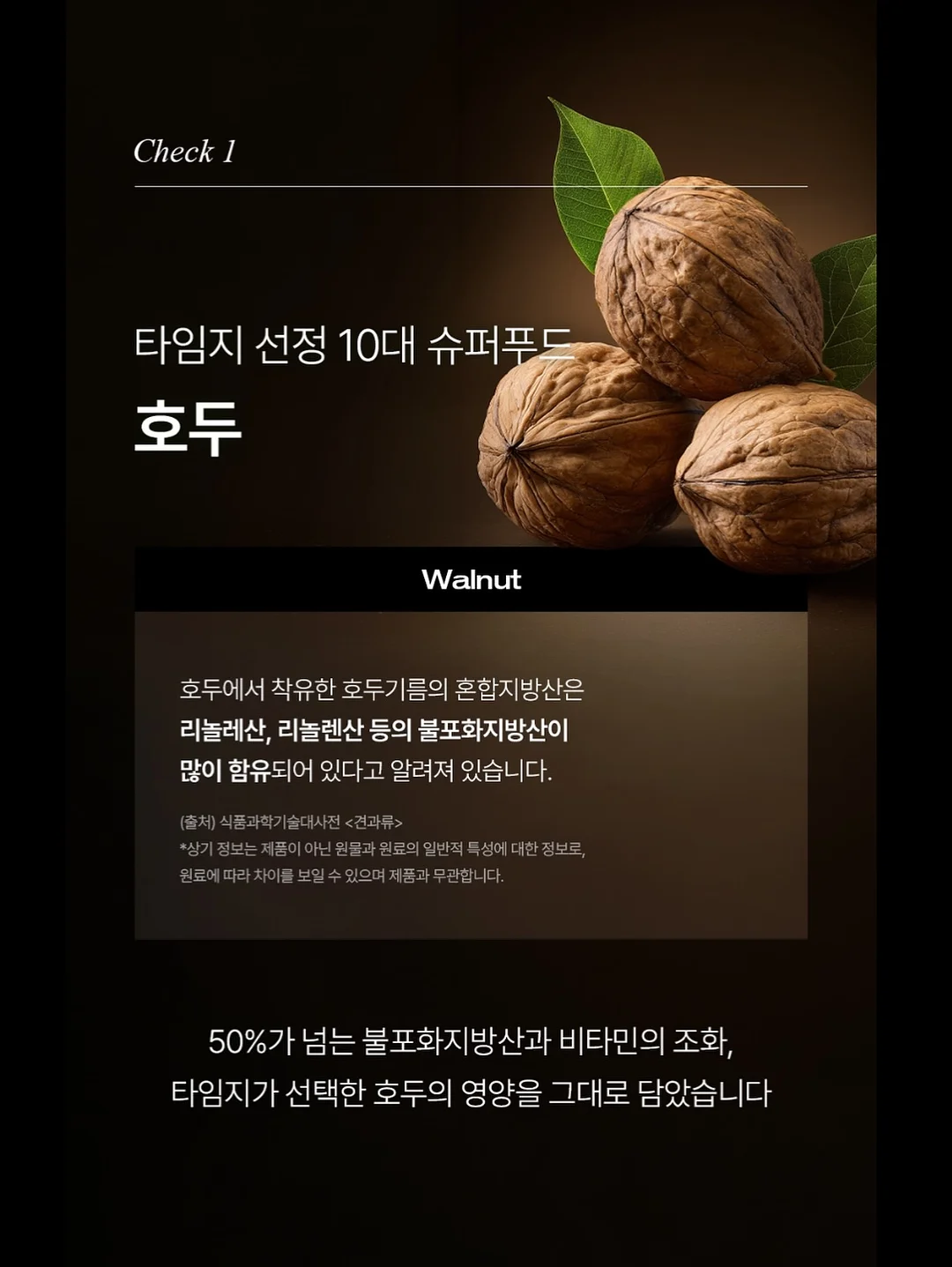 소시지빵 13