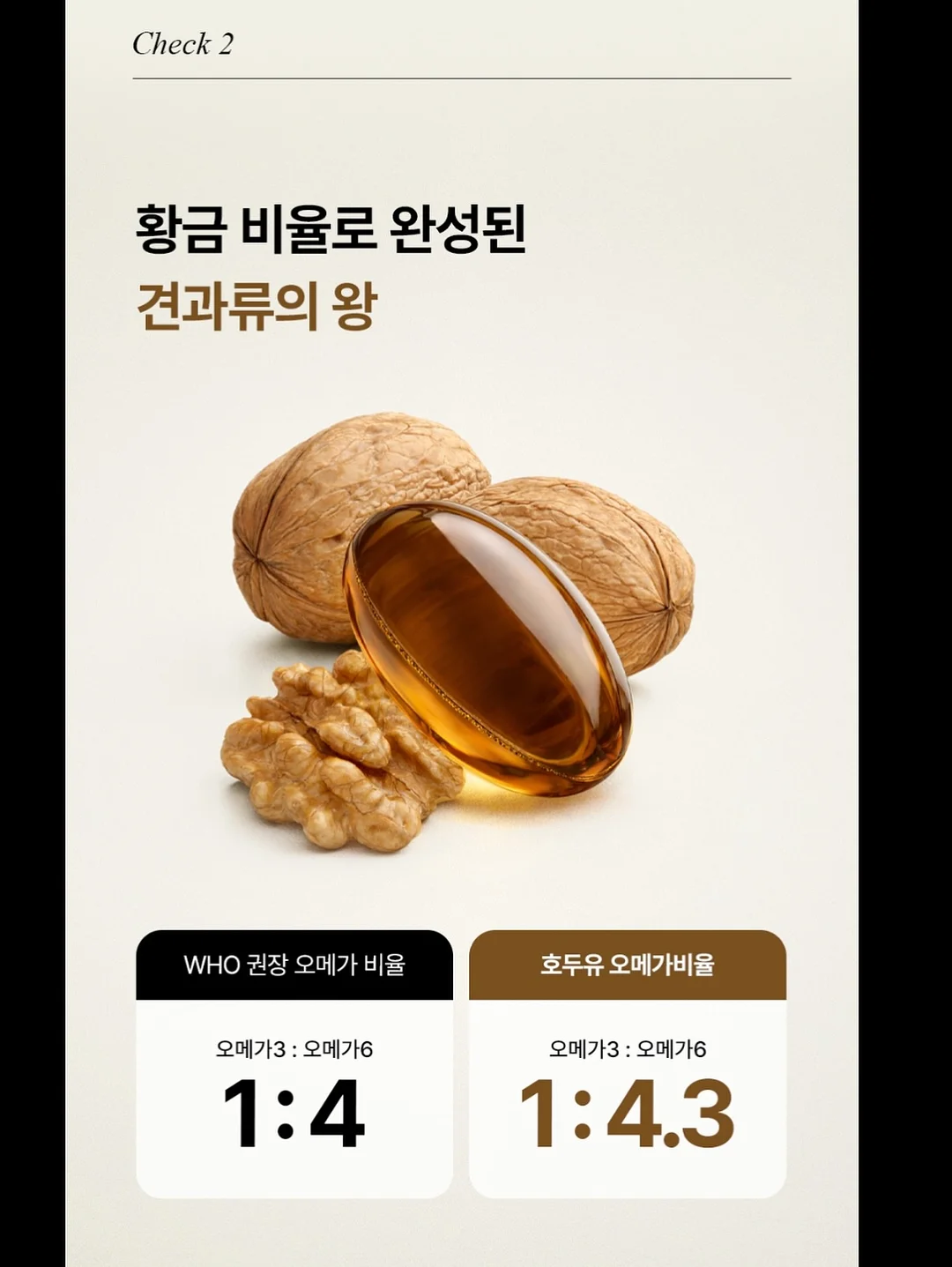 소시지빵 14