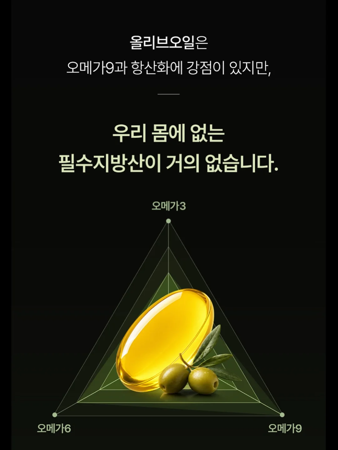 소시지빵 5