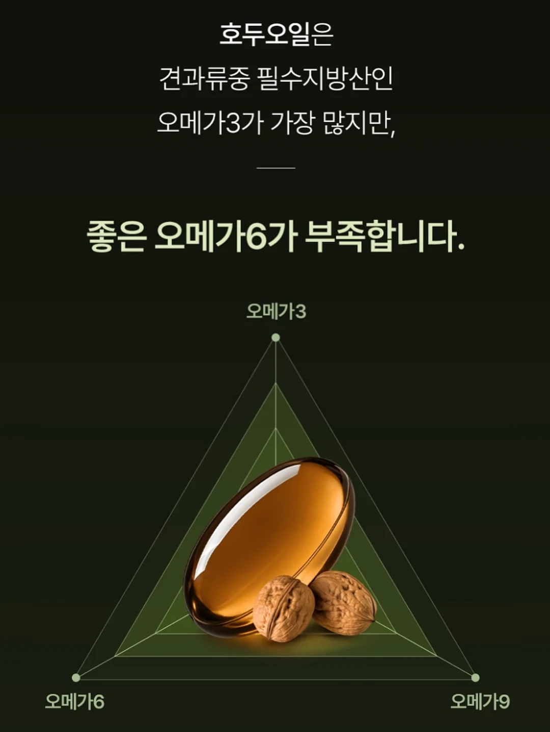 소시지빵 6