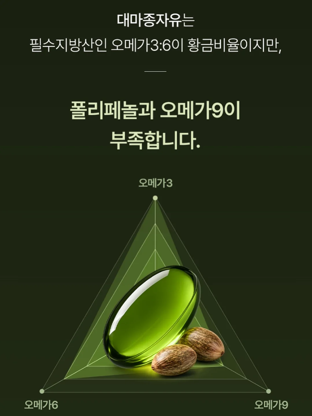 소시지빵 7