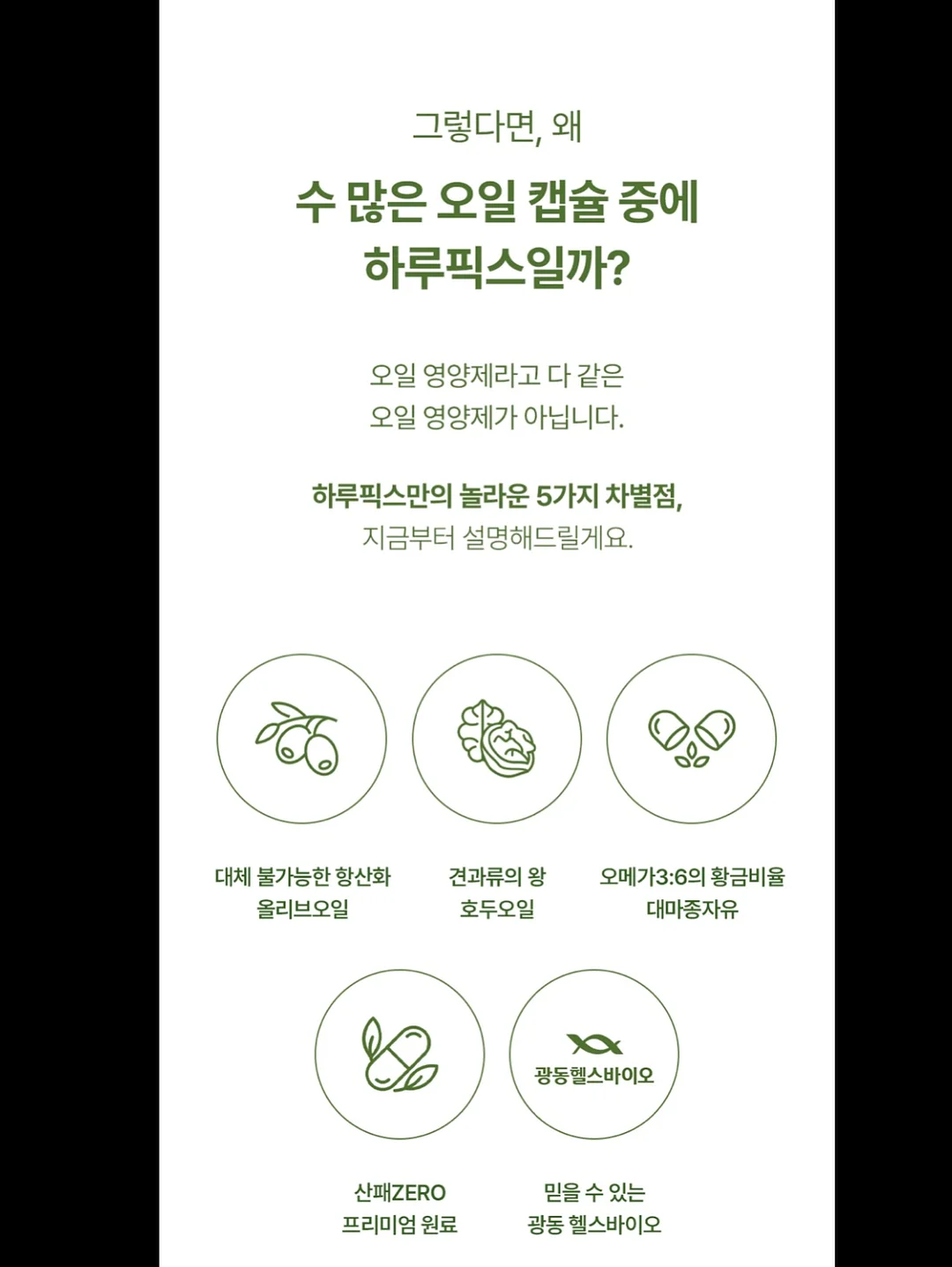 소시지빵 8