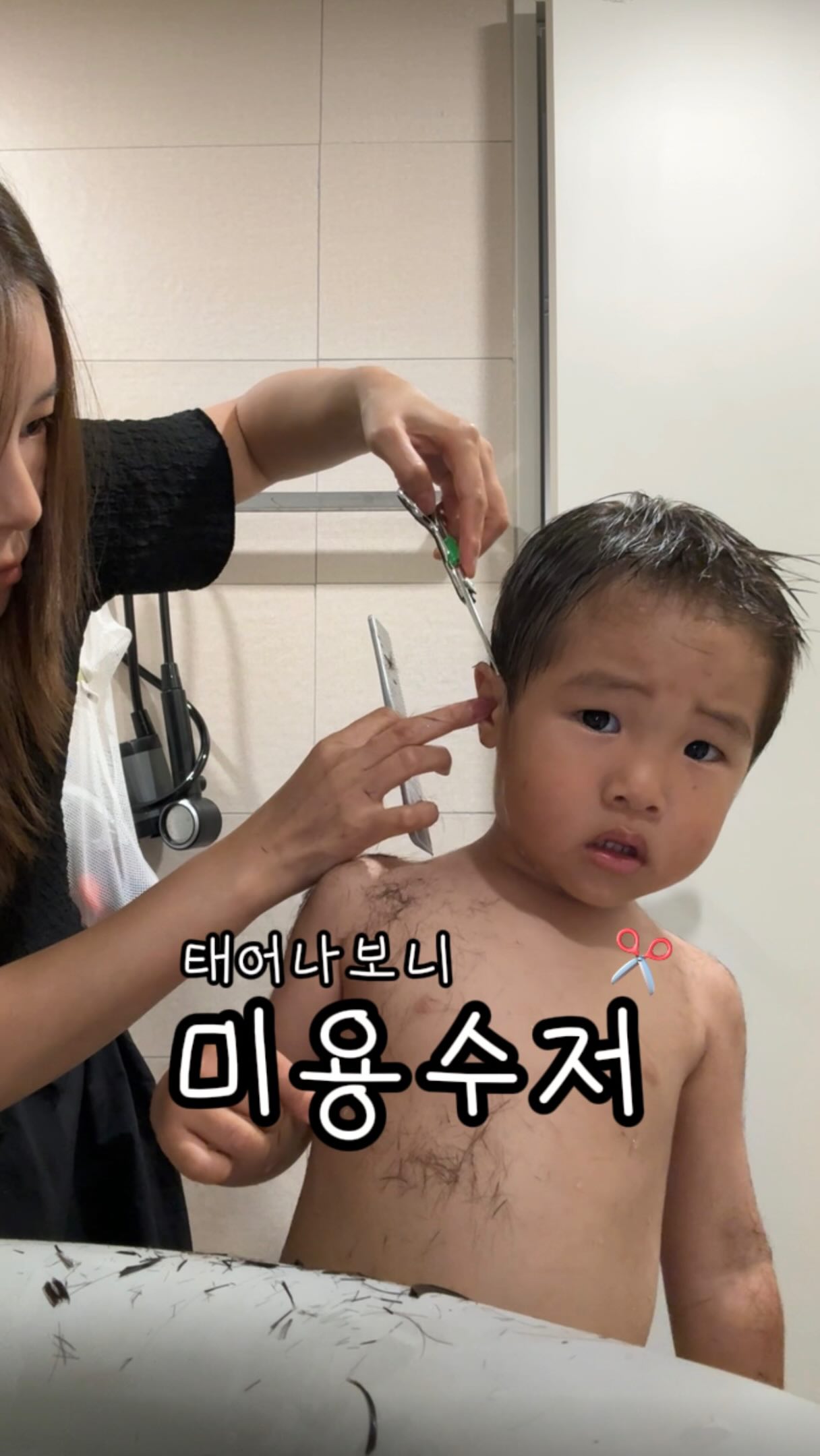 르원삭스