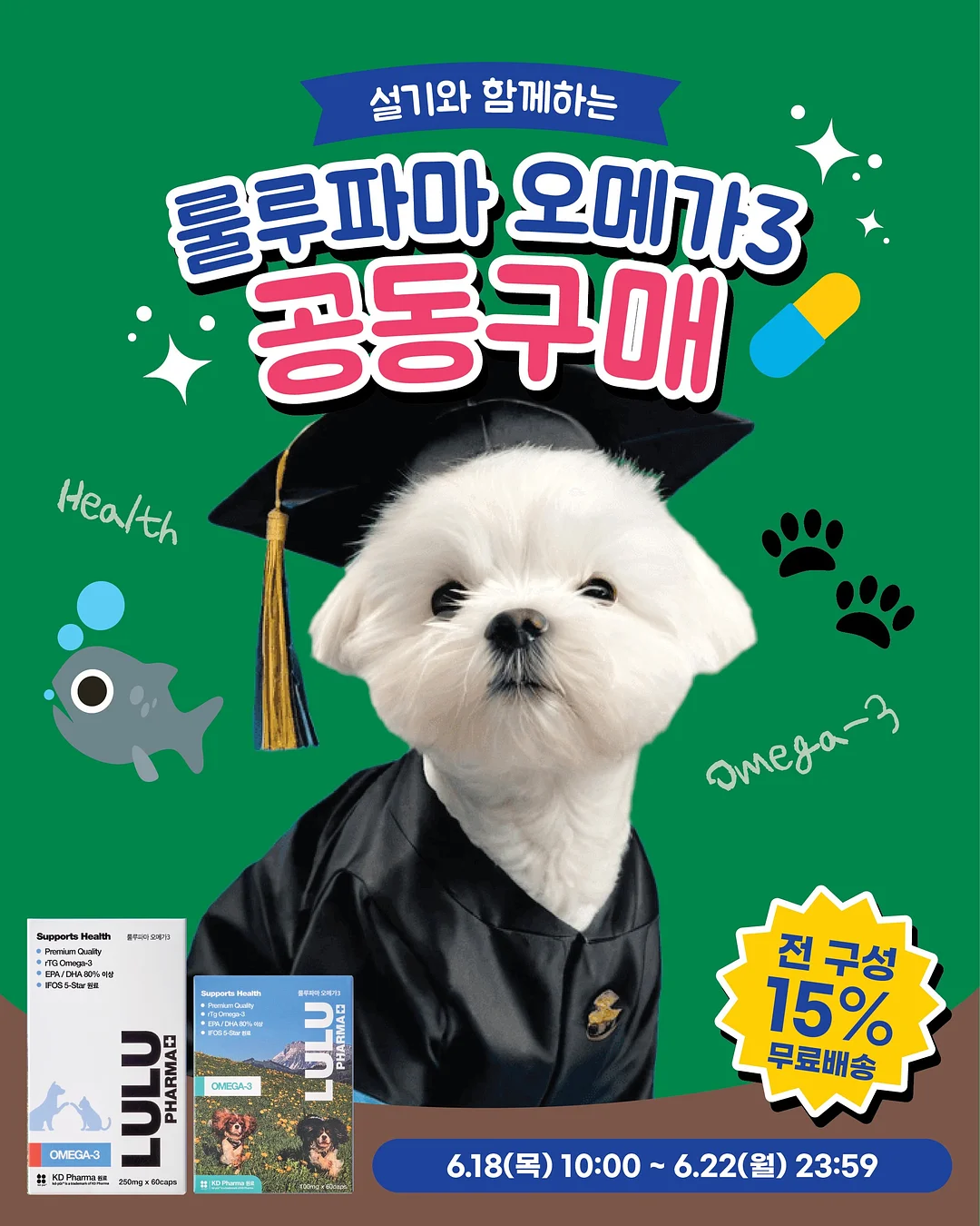 황가칡냉면 1