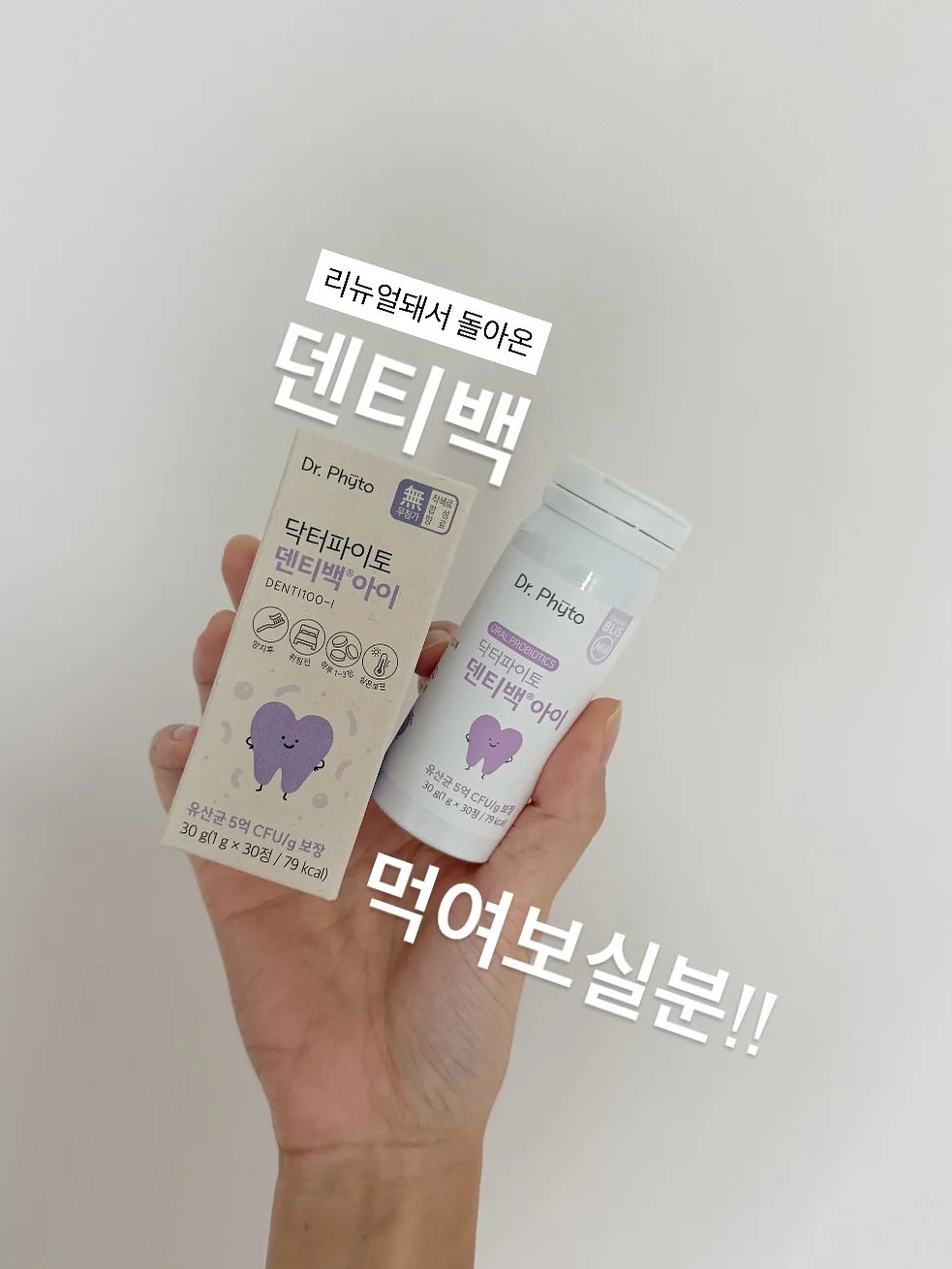 냉모밀 정식 1