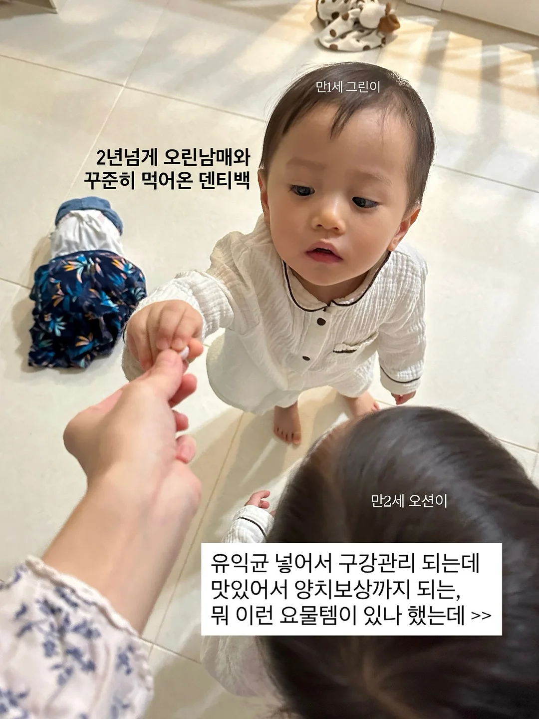 냉모밀 정식 2