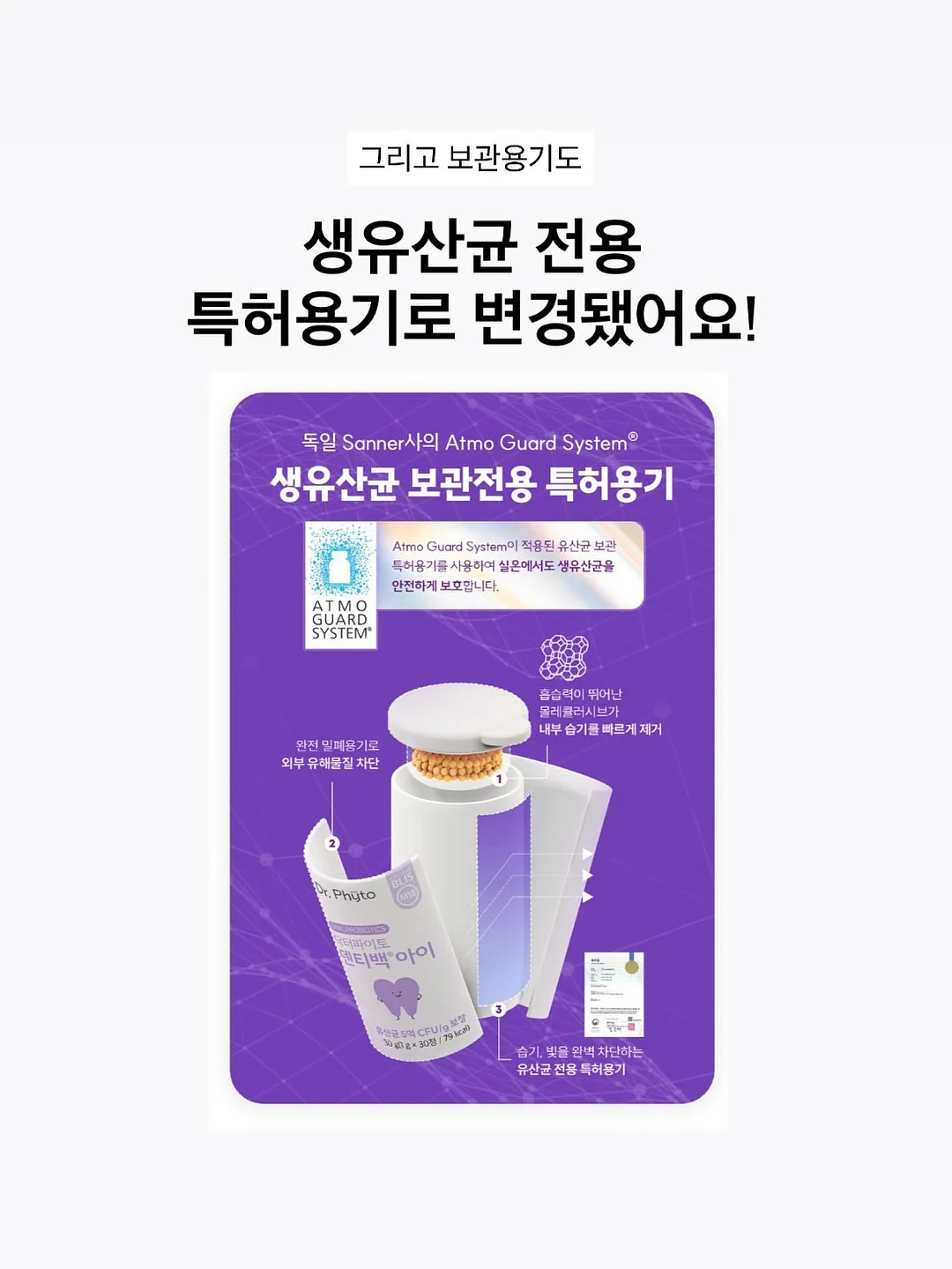 냉모밀 정식 6