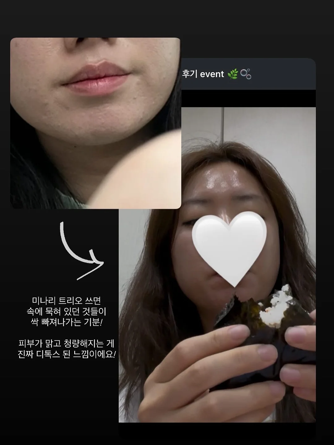 제주항공 면접 기출문제 5